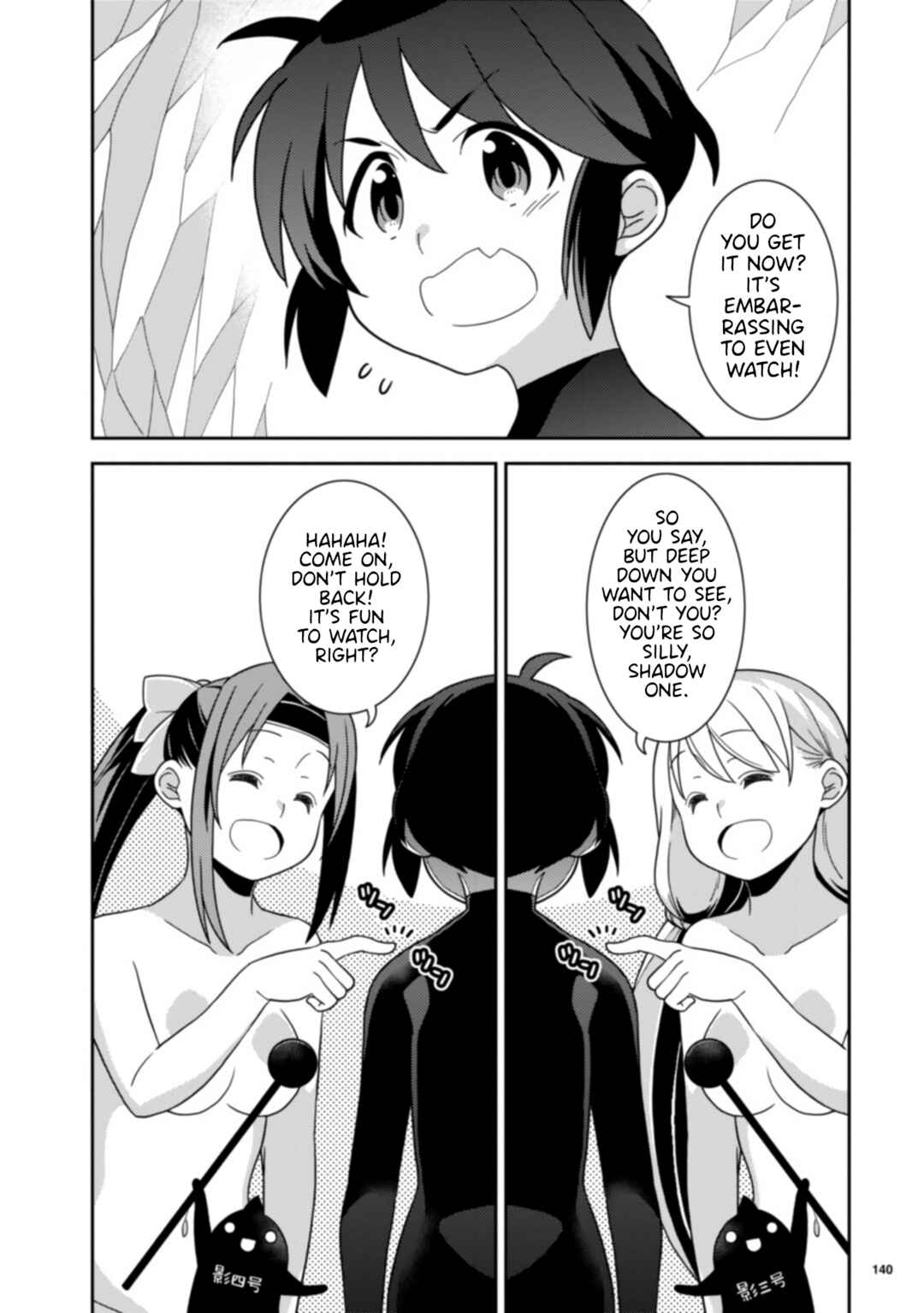 Page 21 Chapter 13 Kotonaru Sekai no Shoujotachi