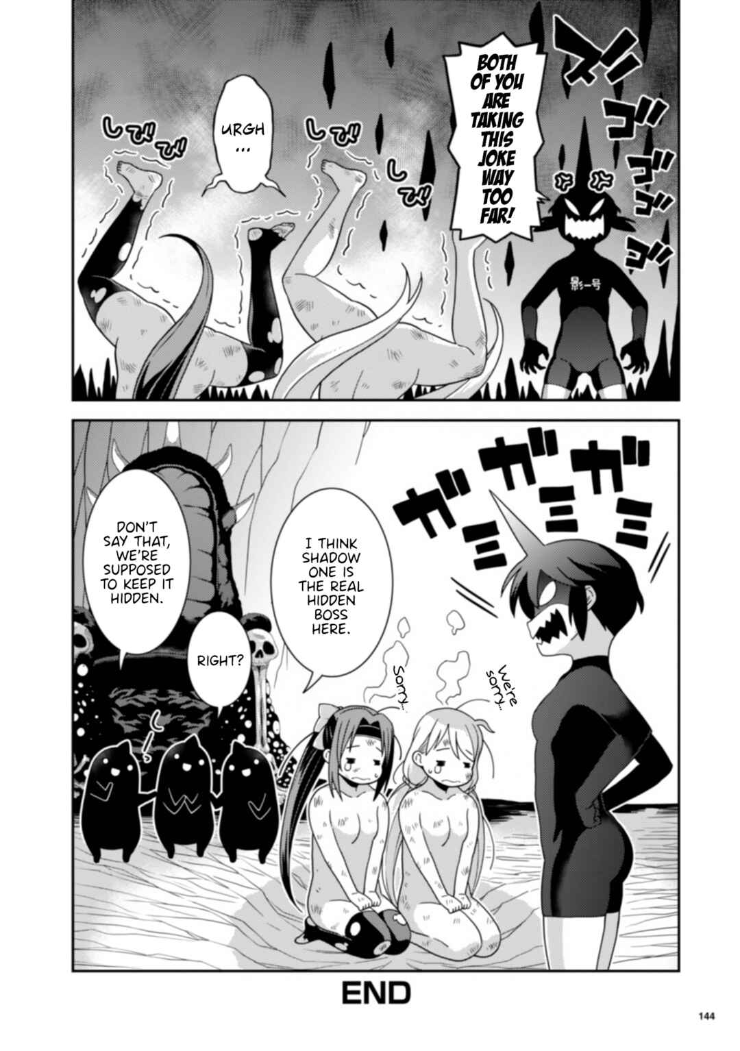 Page 24 Chapter 13 Kotonaru Sekai no Shoujotachi