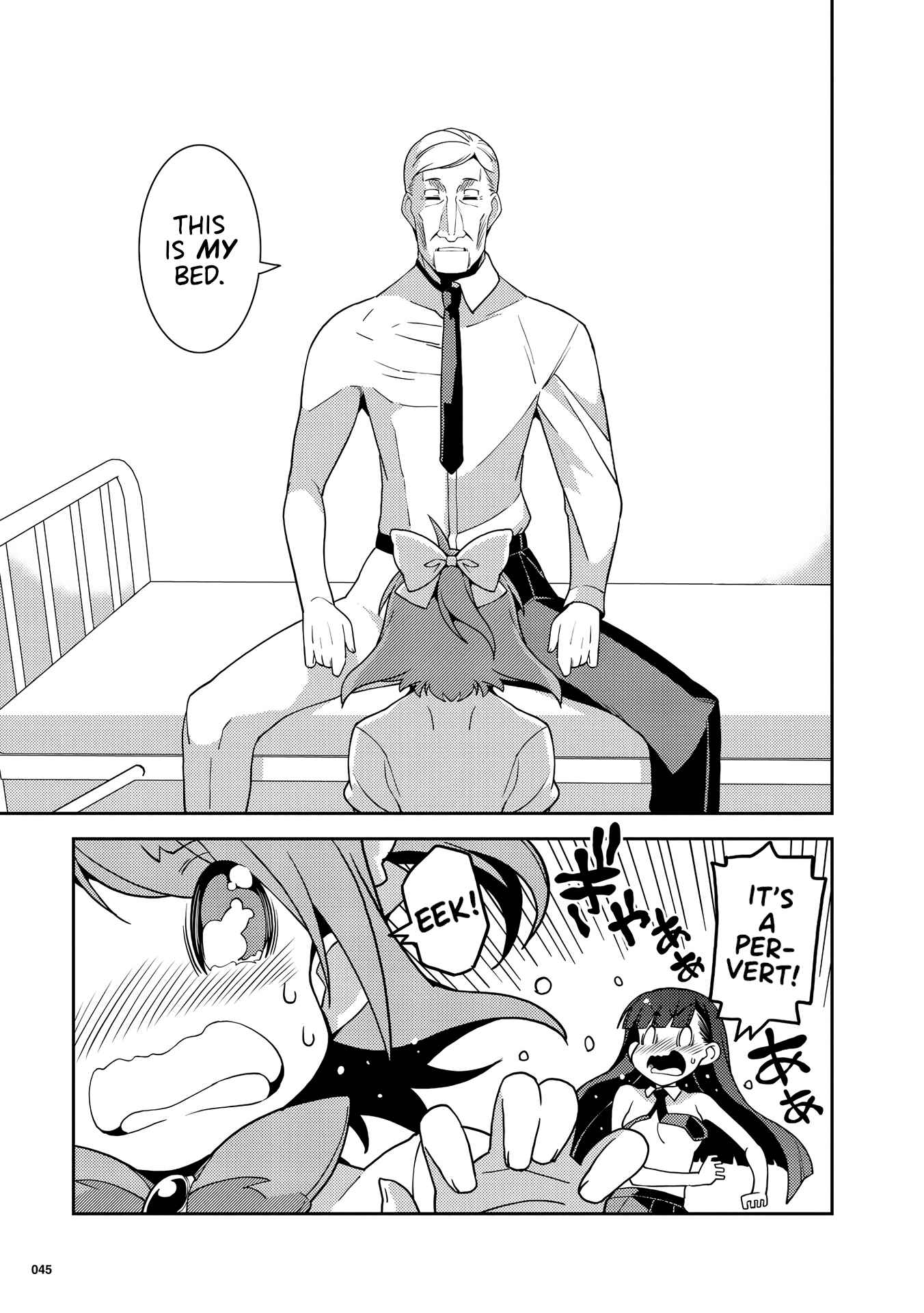 Page 15 Chapter 2 Kotonaru Sekai no Shoujotachi