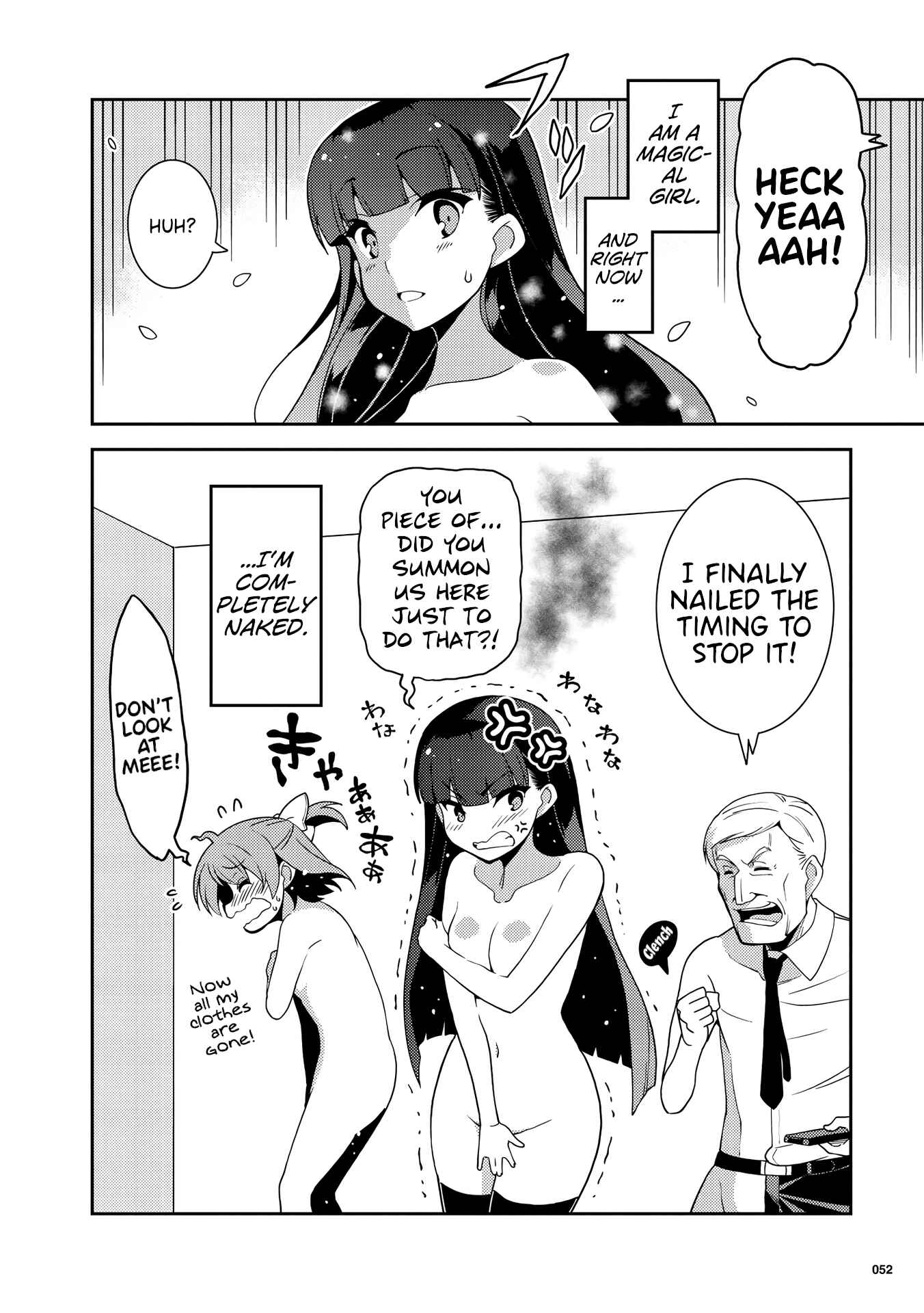 Page 22 Chapter 2 Kotonaru Sekai no Shoujotachi