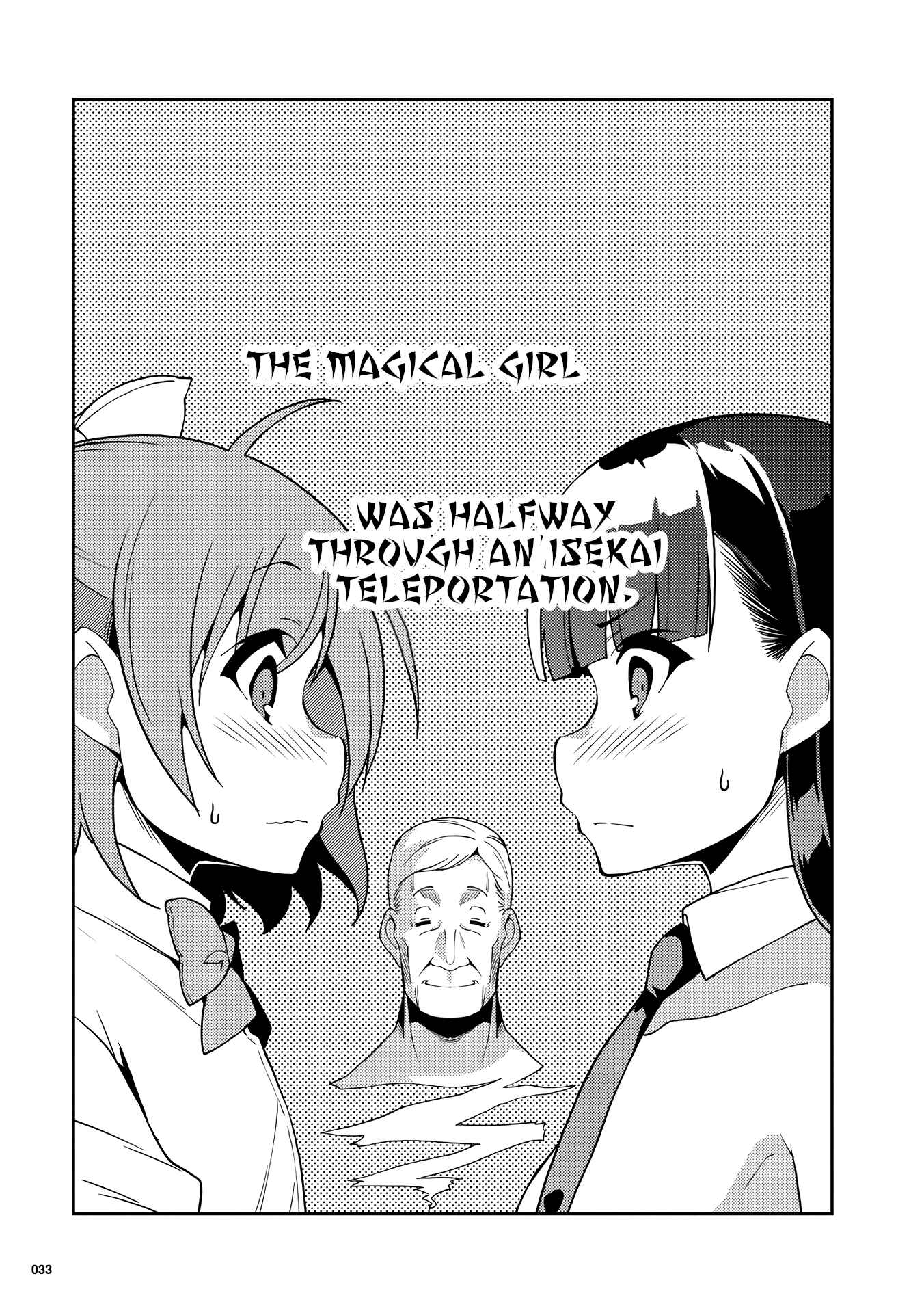 Page 3 Chapter 2 Kotonaru Sekai no Shoujotachi