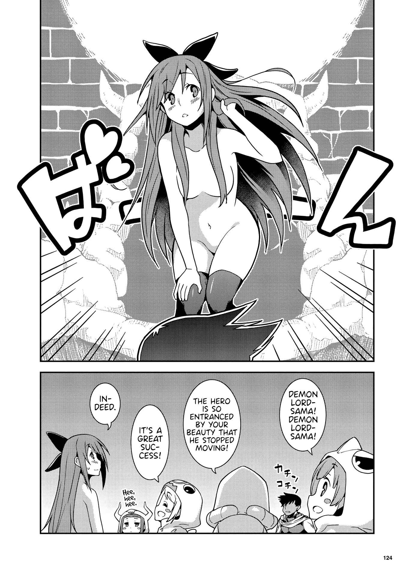 Page 16 Chapter 5 Kotonaru Sekai no Shoujotachi