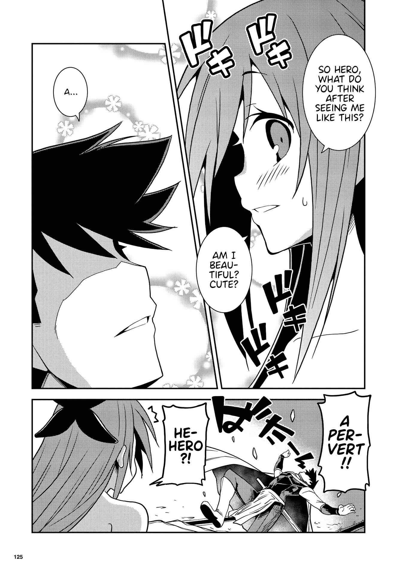 Page 17 Chapter 5 Kotonaru Sekai no Shoujotachi
