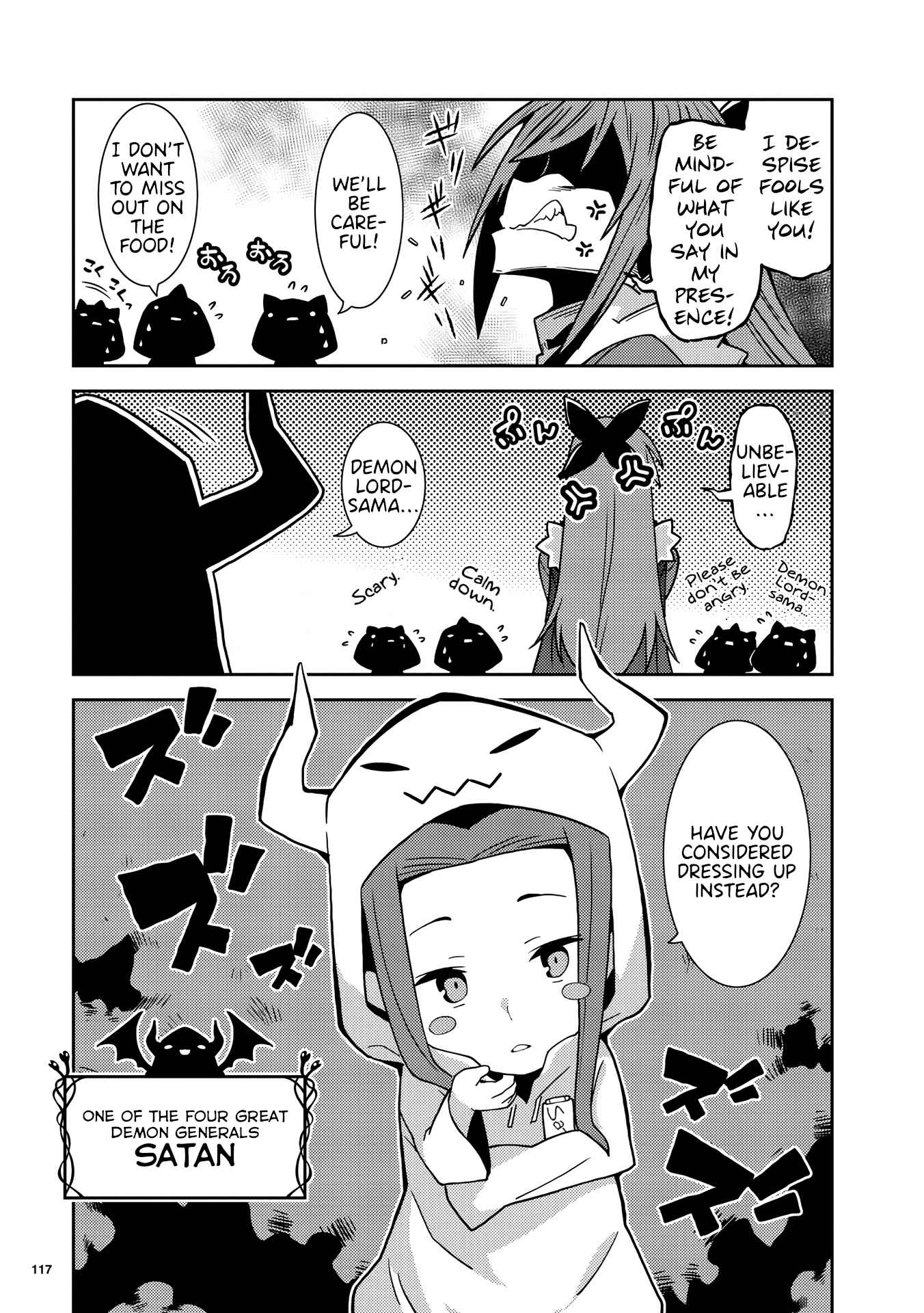 Page 9 Chapter 5 Kotonaru Sekai no Shoujotachi