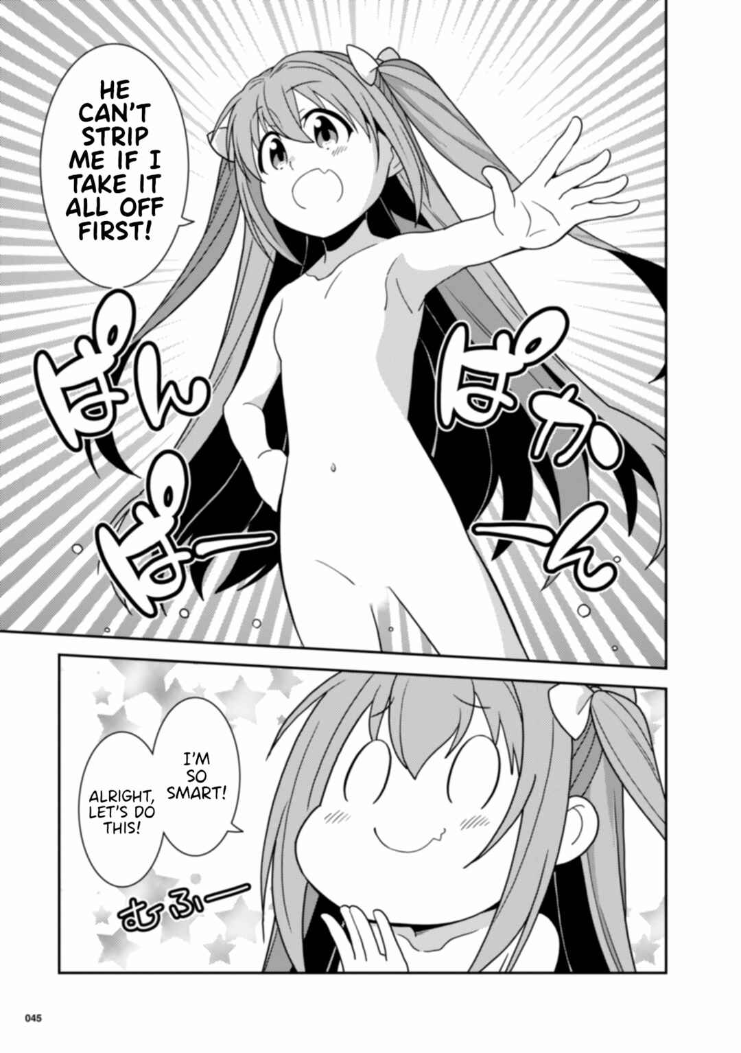Page 14 Chapter 10 Kotonaru Sekai no Shoujotachi
