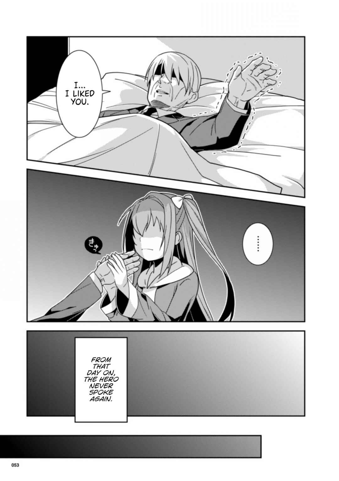 Page 22 Chapter 10 Kotonaru Sekai no Shoujotachi