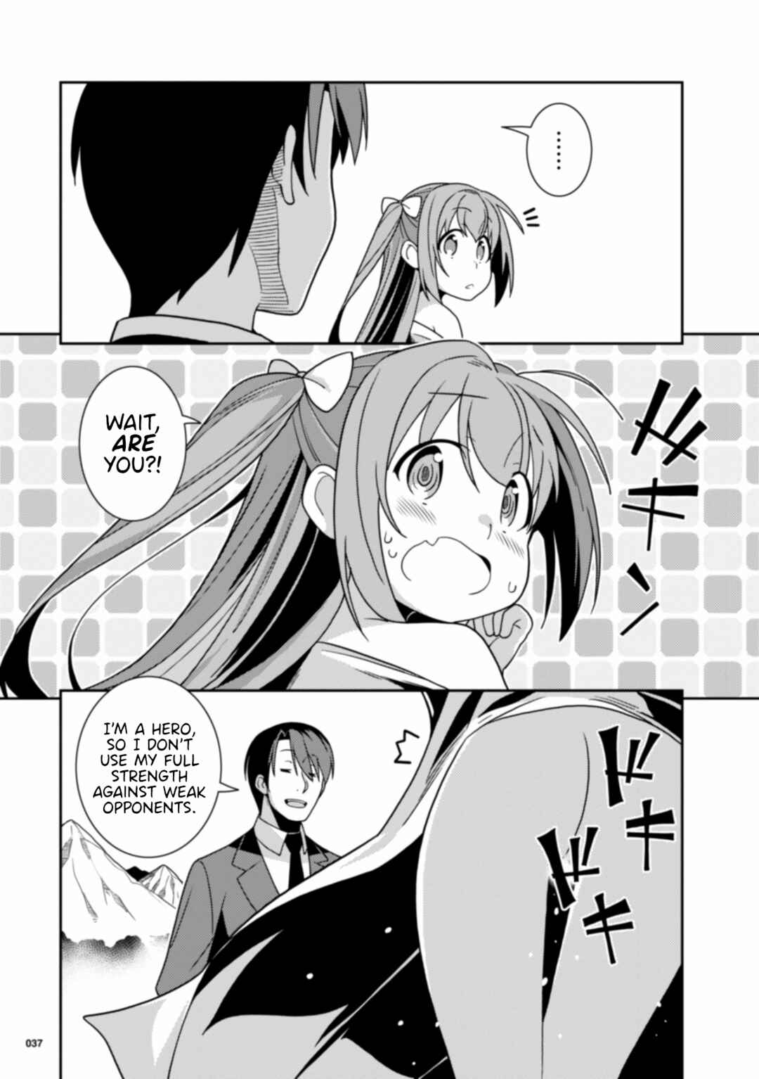 Page 6 Chapter 10 Kotonaru Sekai no Shoujotachi