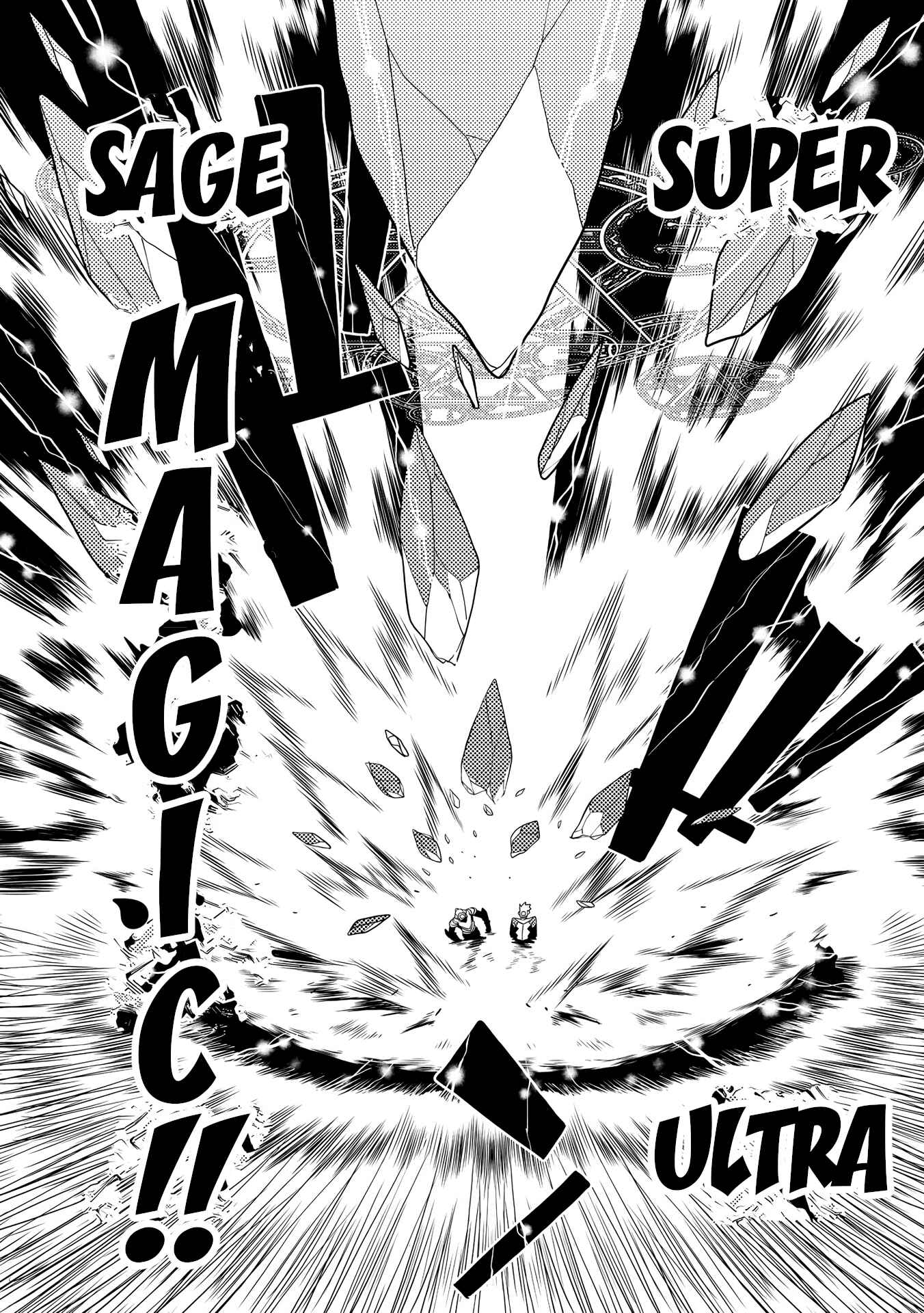 Page 10 Chapter 7 Kotonaru Sekai no Shoujotachi