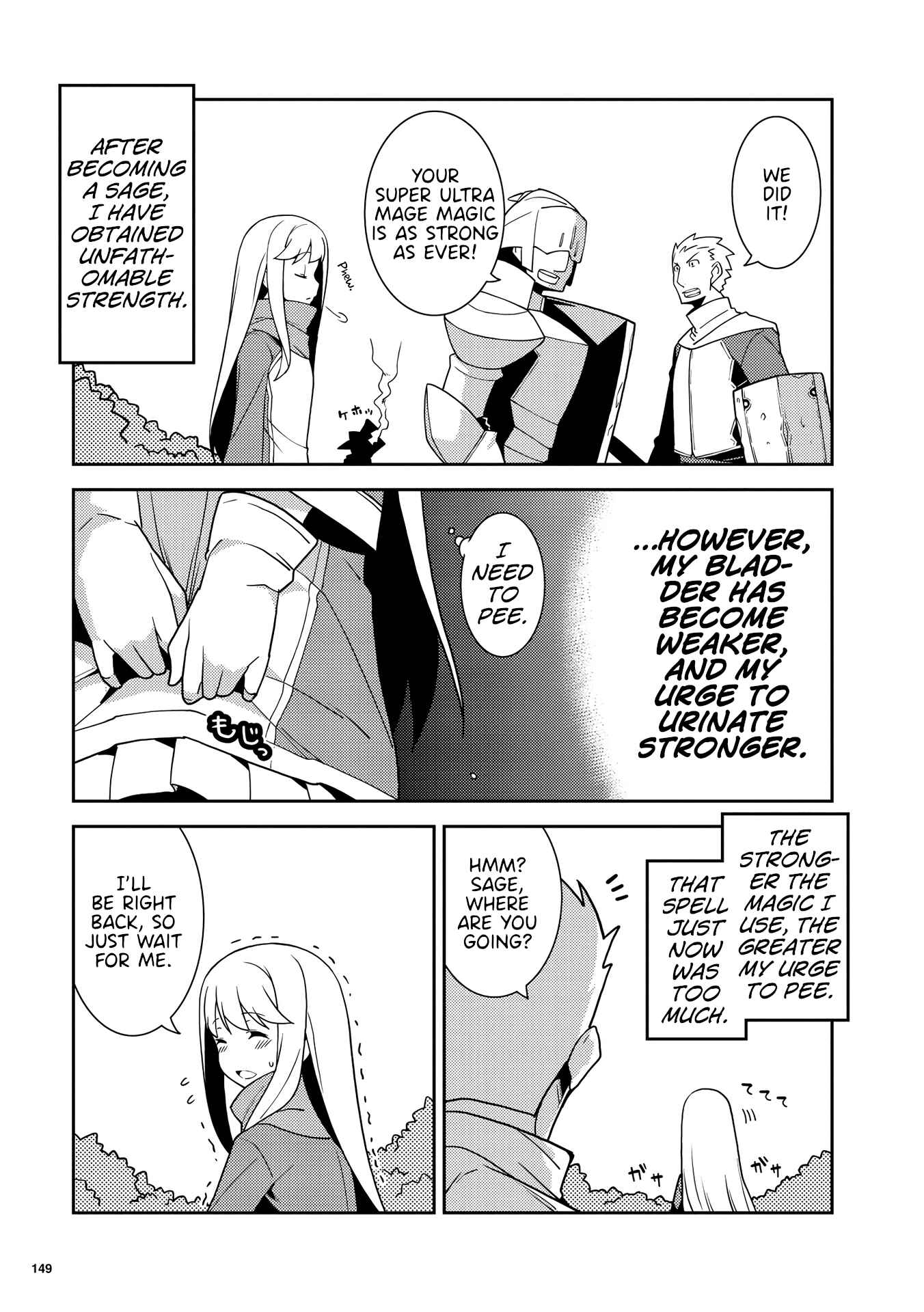 Page 3 Chapter 7 Kotonaru Sekai no Shoujotachi