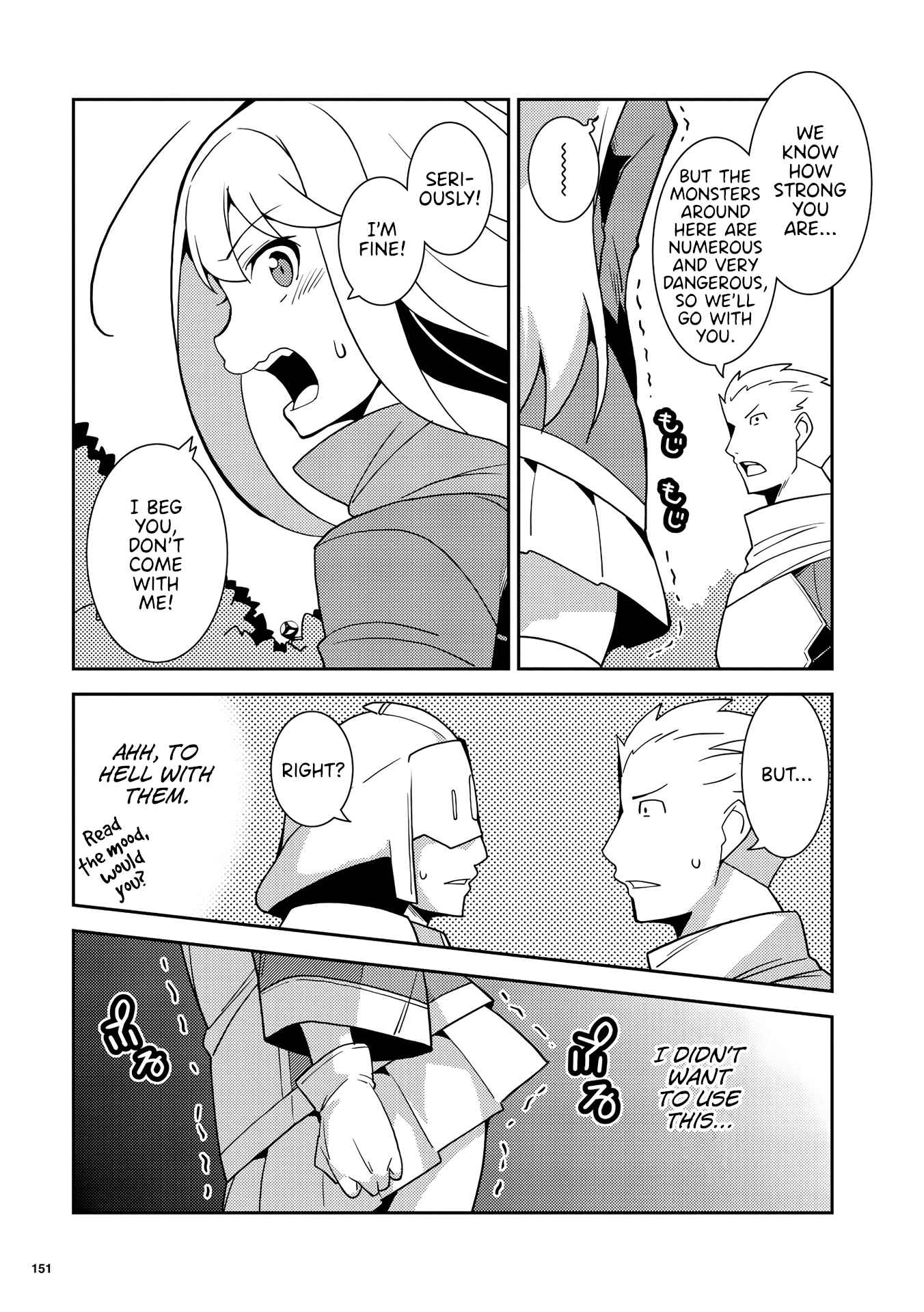 Page 5 Chapter 7 Kotonaru Sekai no Shoujotachi