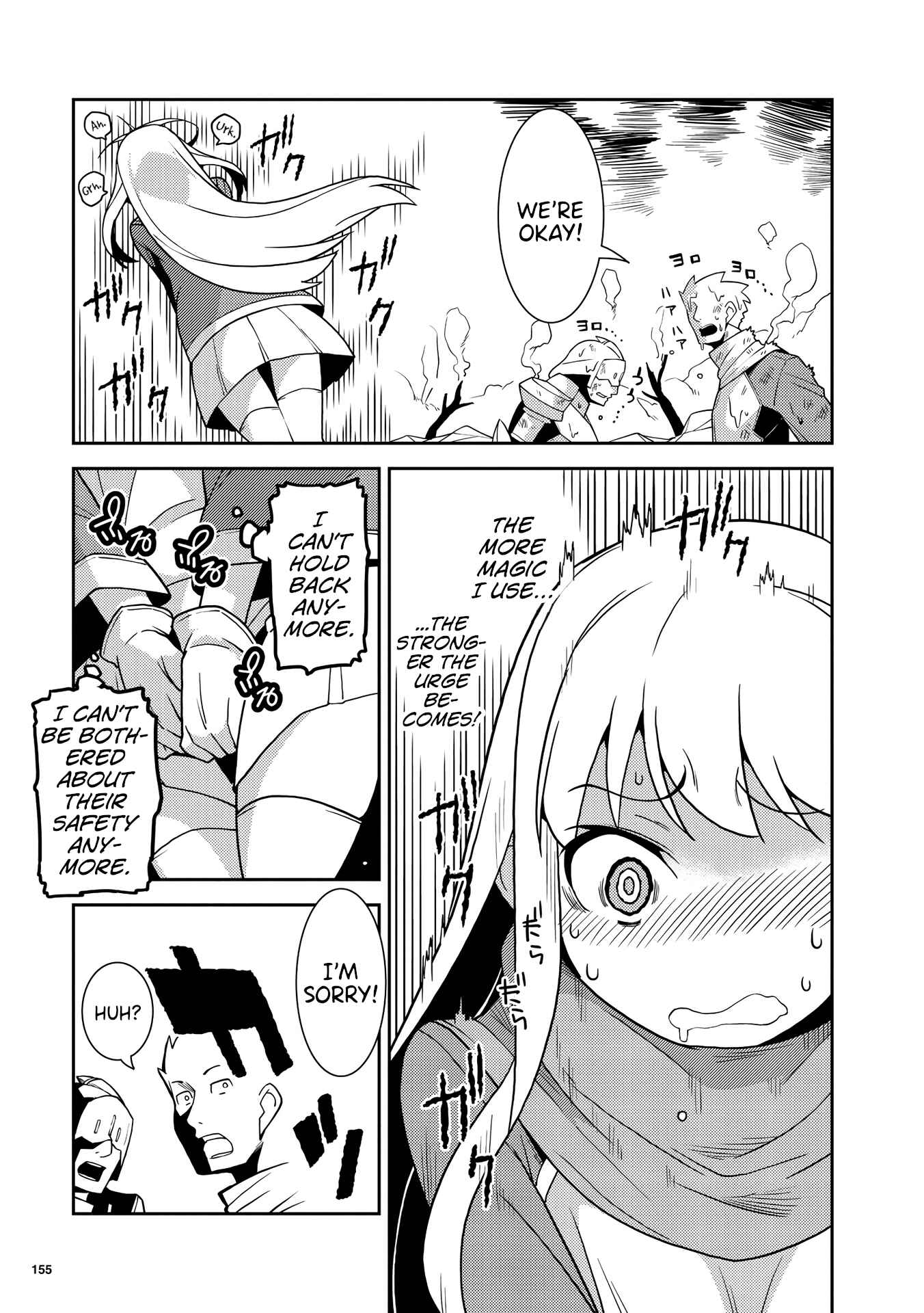 Page 9 Chapter 7 Kotonaru Sekai no Shoujotachi