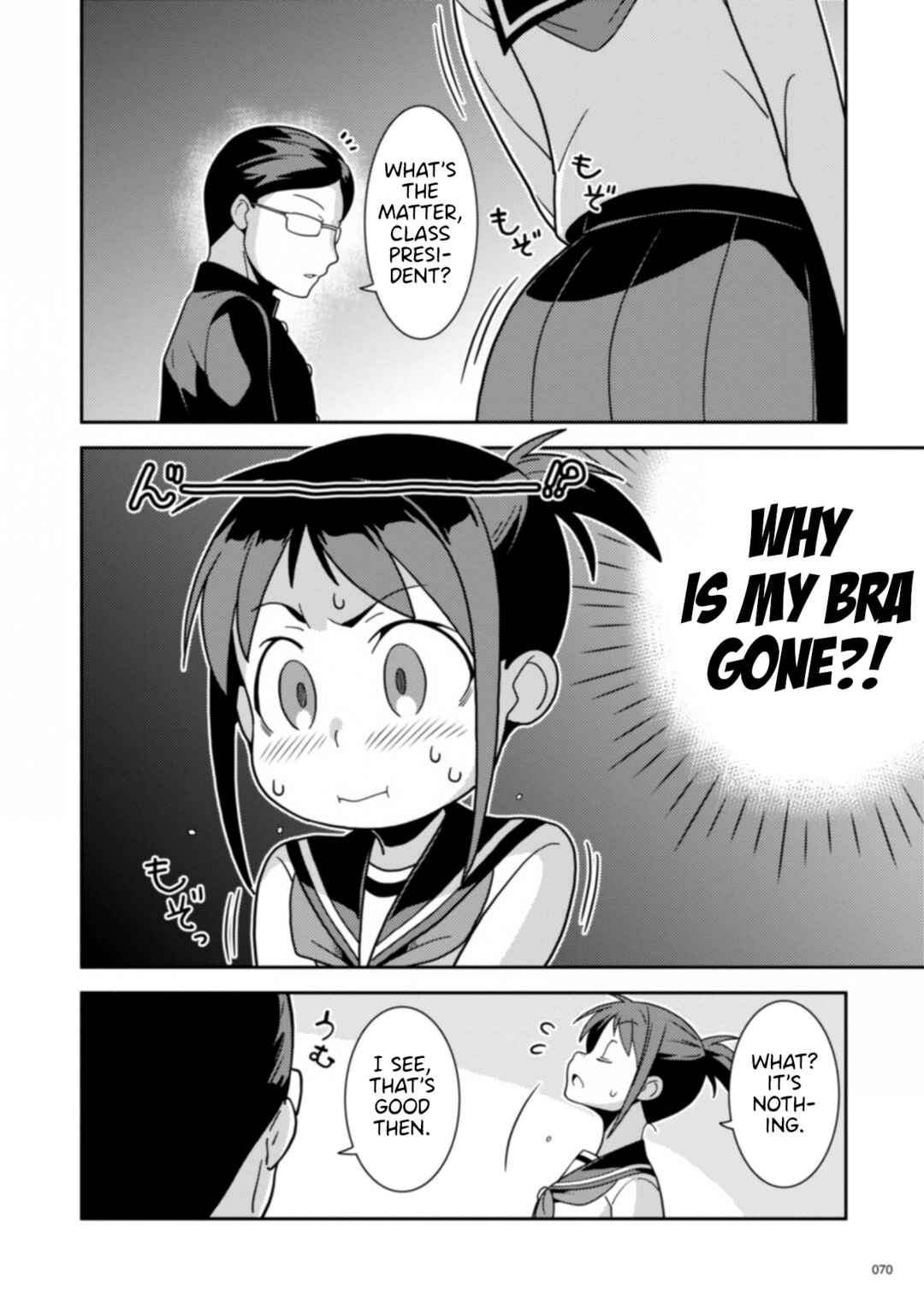 Page 11 Chapter 11 Kotonaru Sekai no Shoujotachi