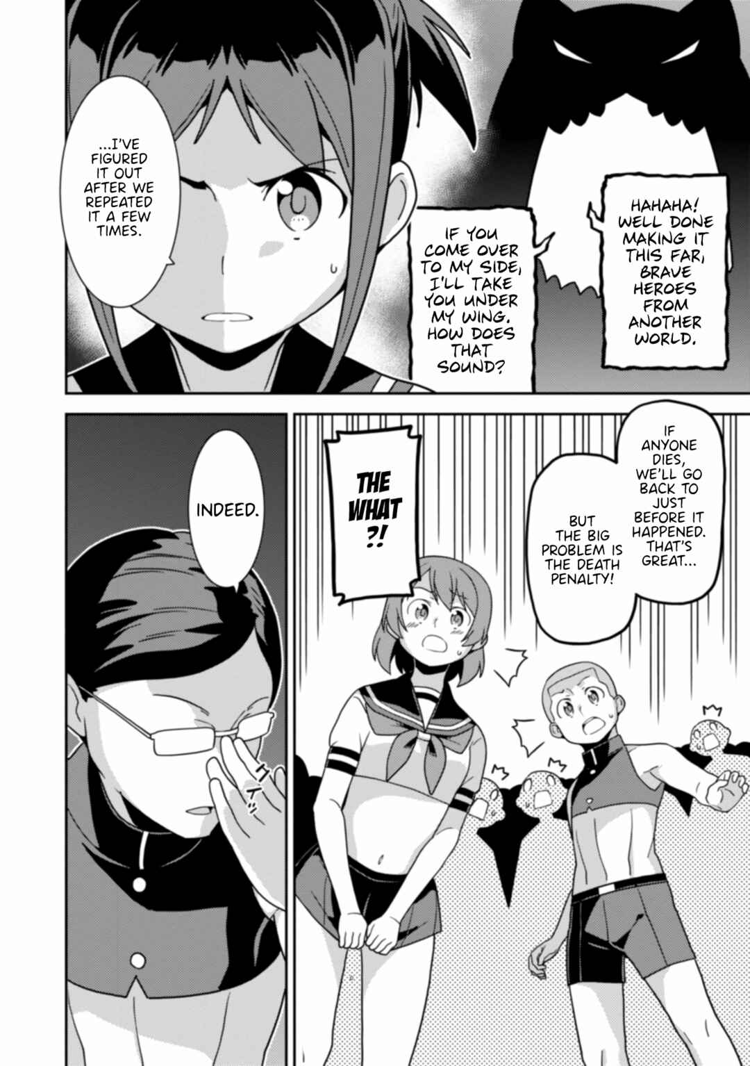 Page 13 Chapter 11 Kotonaru Sekai no Shoujotachi