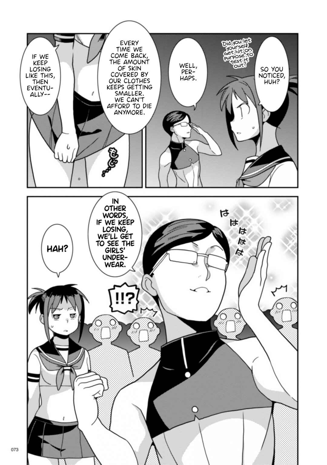 Page 14 Chapter 11 Kotonaru Sekai no Shoujotachi