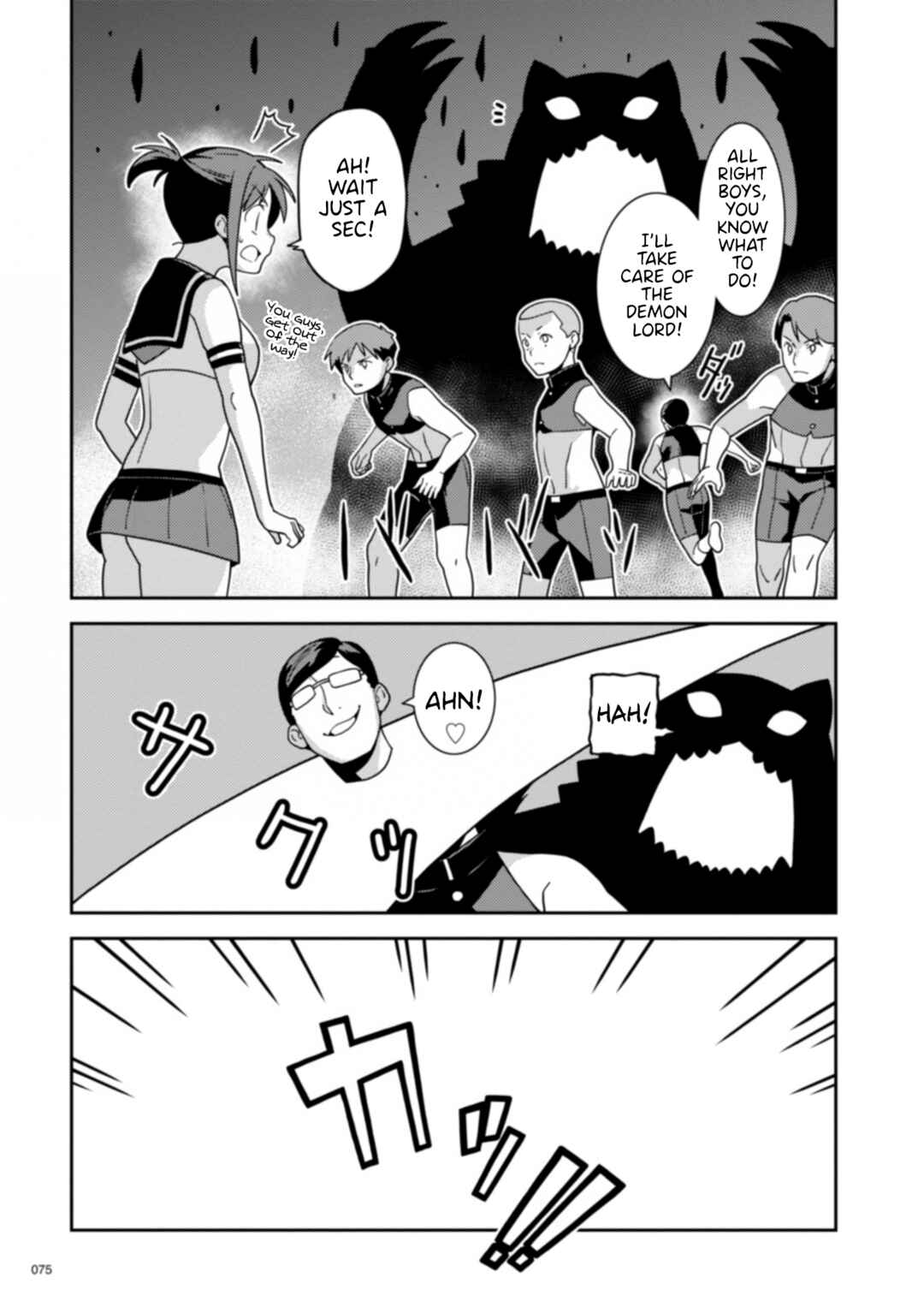 Page 16 Chapter 11 Kotonaru Sekai no Shoujotachi
