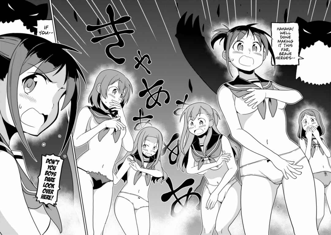 Page 17 Chapter 11 Kotonaru Sekai no Shoujotachi