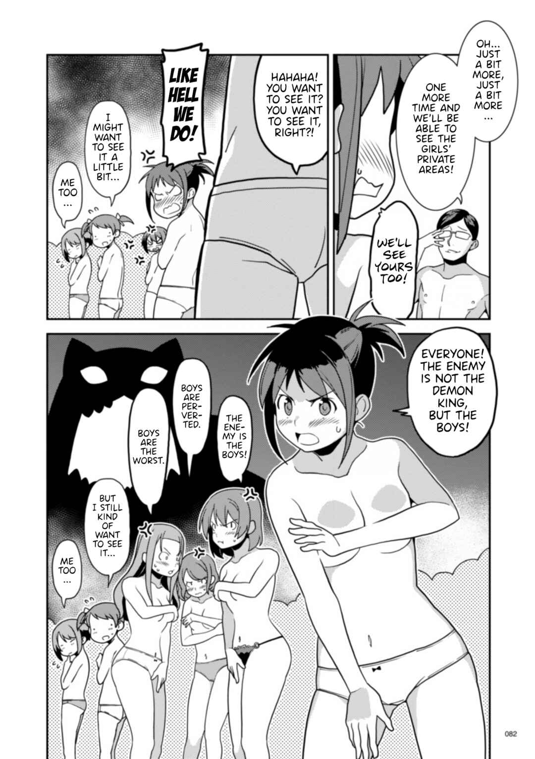 Page 22 Chapter 11 Kotonaru Sekai no Shoujotachi