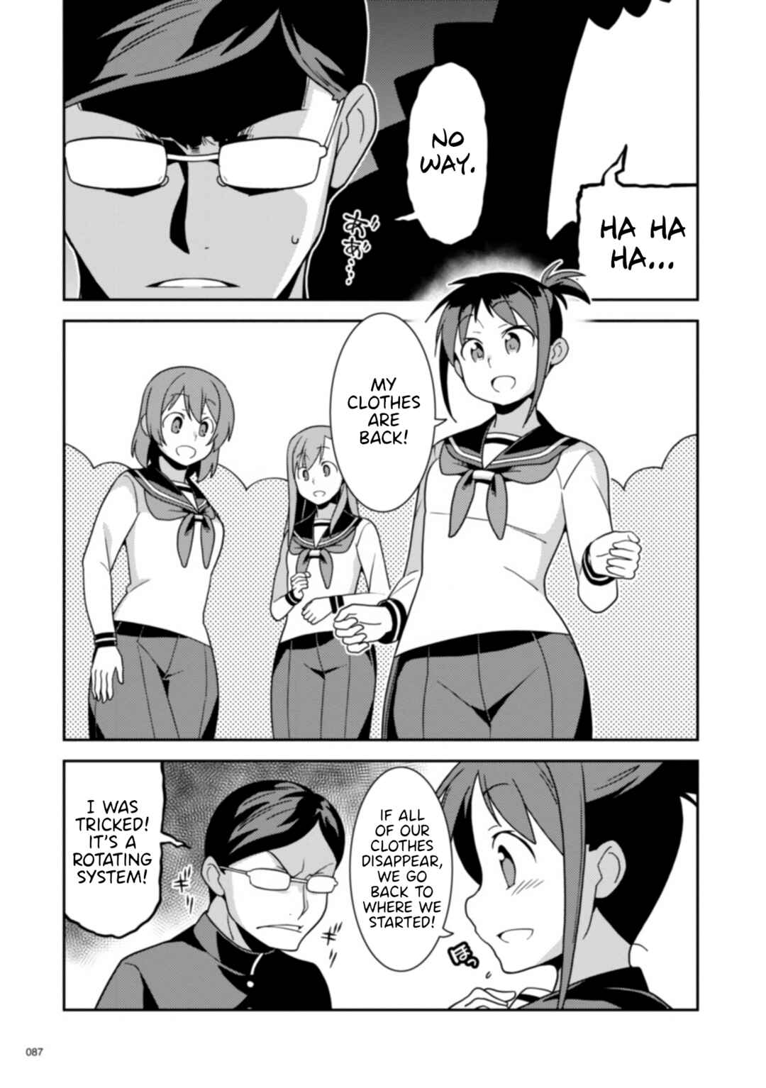 Page 26 Chapter 11 Kotonaru Sekai no Shoujotachi