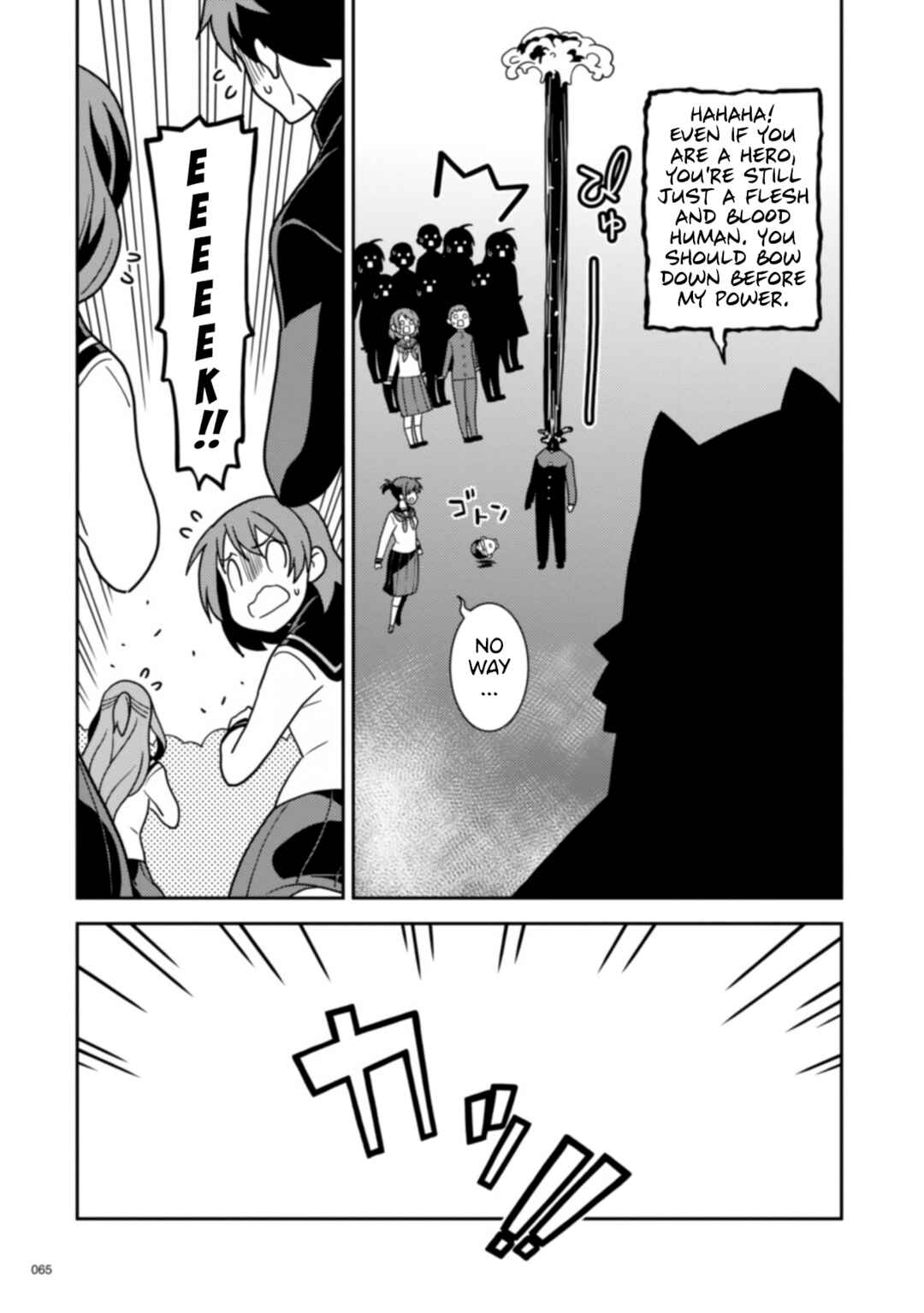Page 6 Chapter 11 Kotonaru Sekai no Shoujotachi