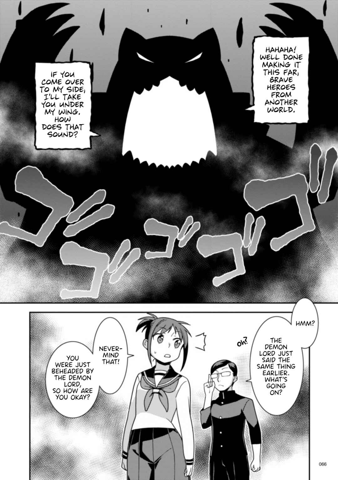 Page 7 Chapter 11 Kotonaru Sekai no Shoujotachi