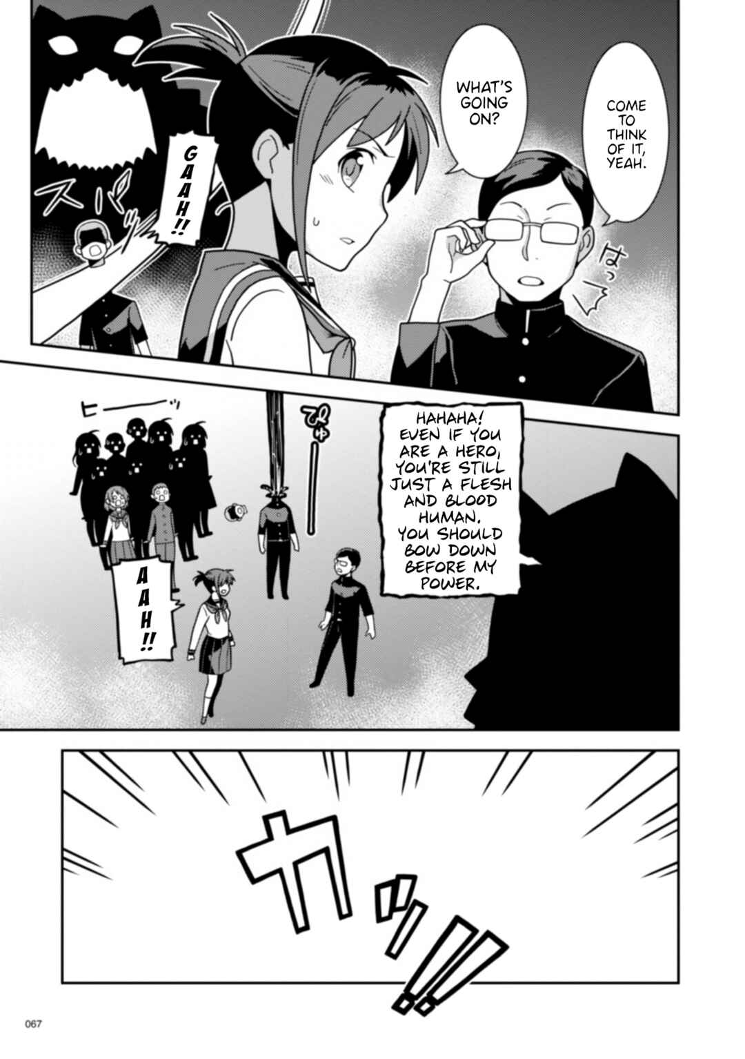 Page 8 Chapter 11 Kotonaru Sekai no Shoujotachi