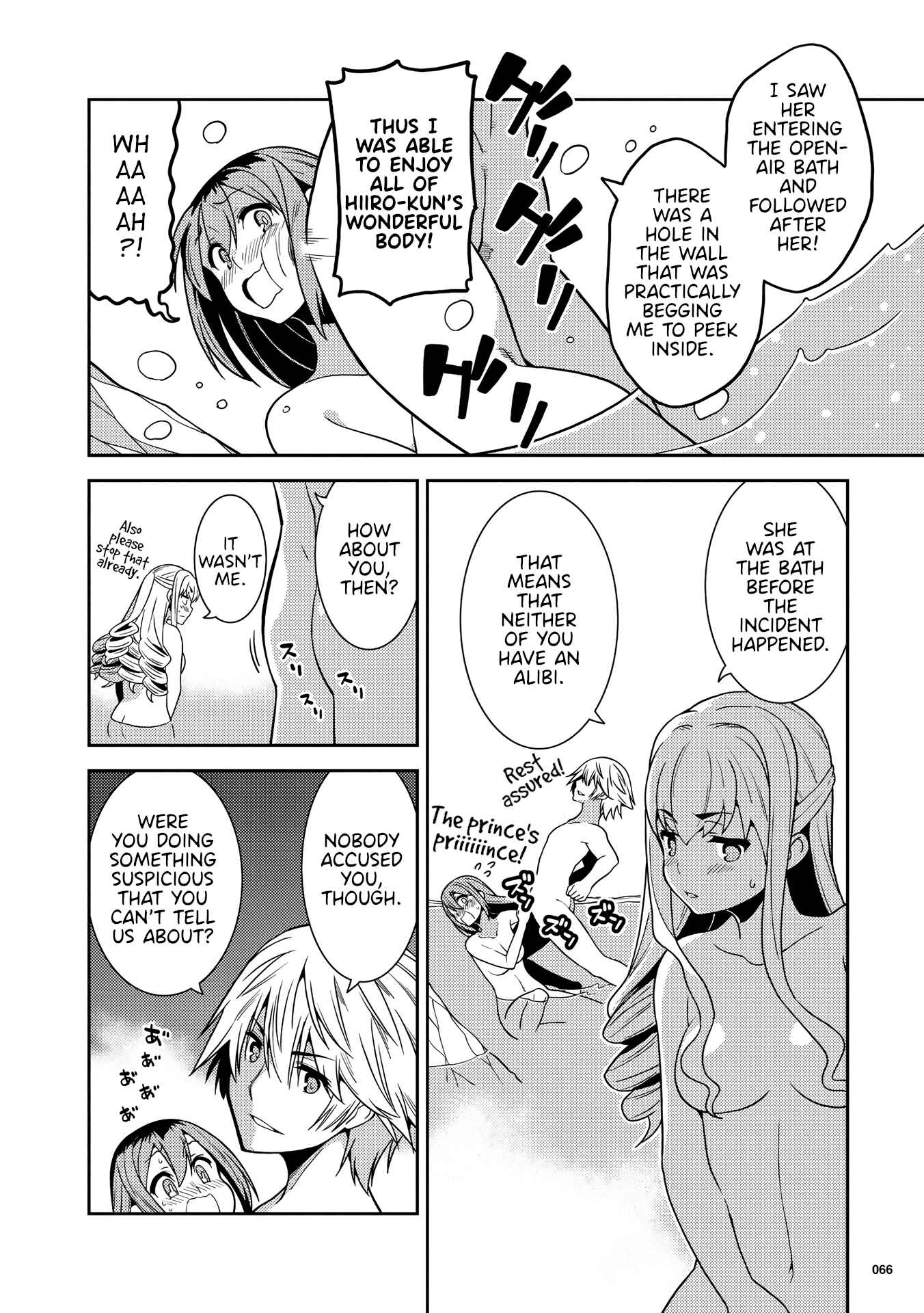 Page 12 Chapter 3 Kotonaru Sekai no Shoujotachi