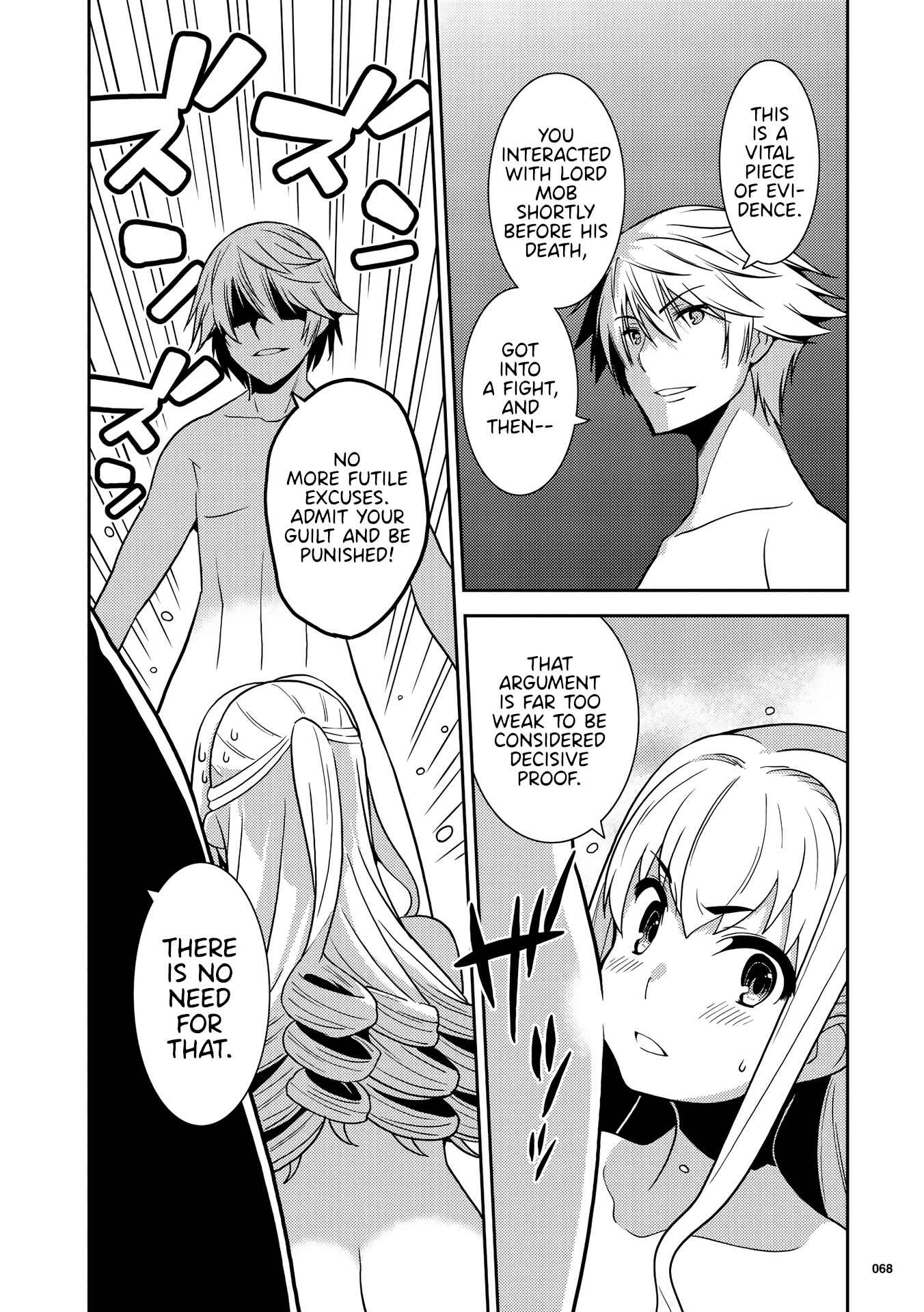 Page 14 Chapter 3 Kotonaru Sekai no Shoujotachi
