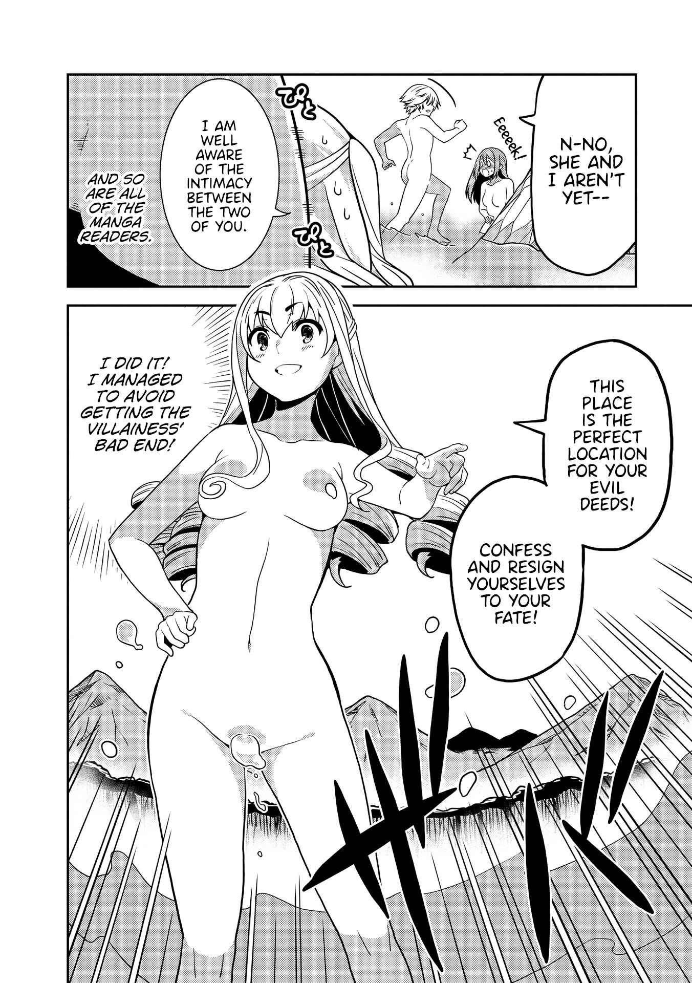 Page 18 Chapter 3 Kotonaru Sekai no Shoujotachi