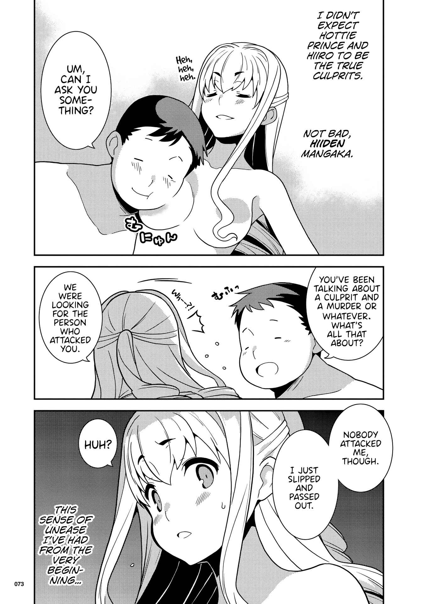Page 19 Chapter 3 Kotonaru Sekai no Shoujotachi