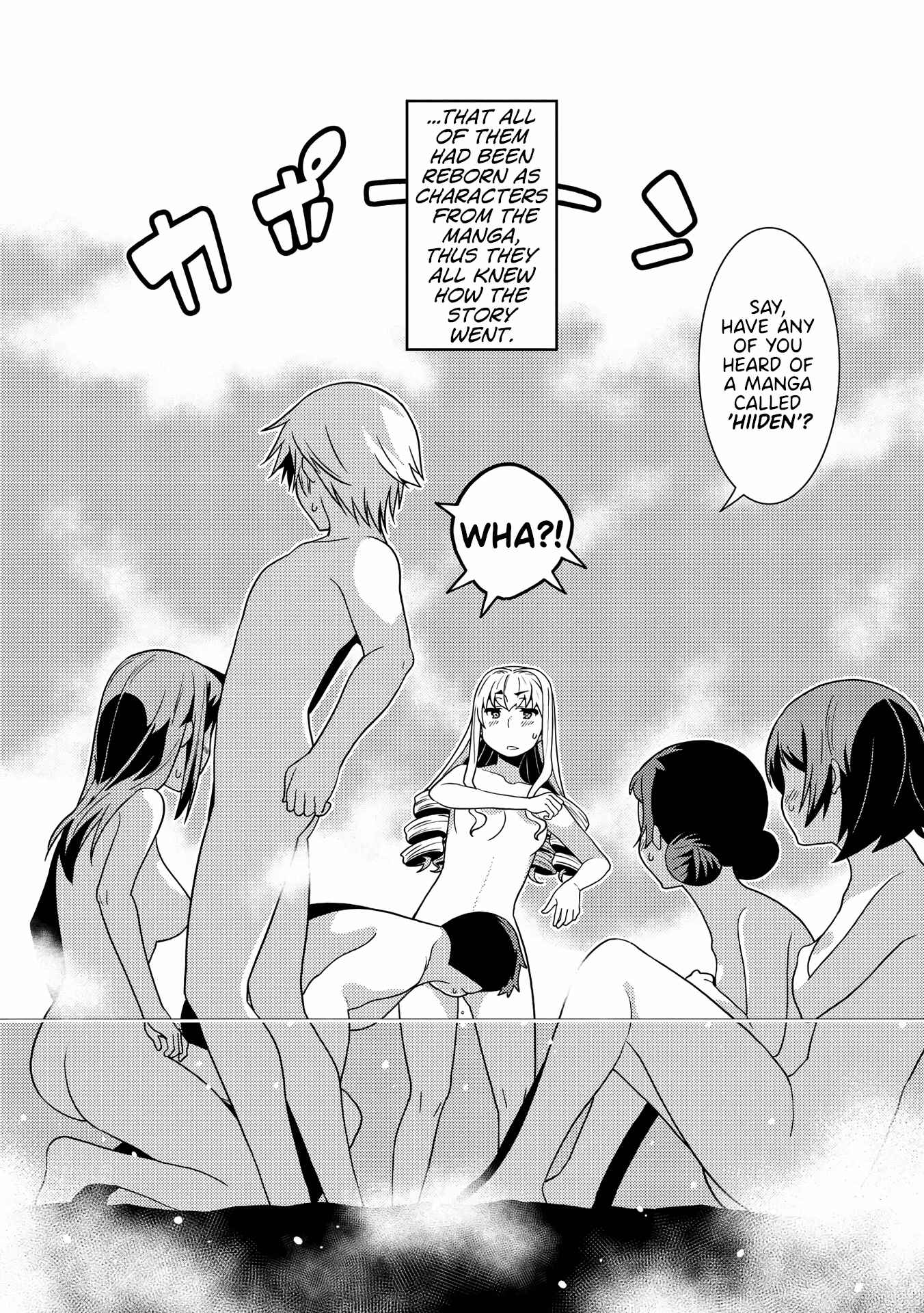 Page 22 Chapter 3 Kotonaru Sekai no Shoujotachi
