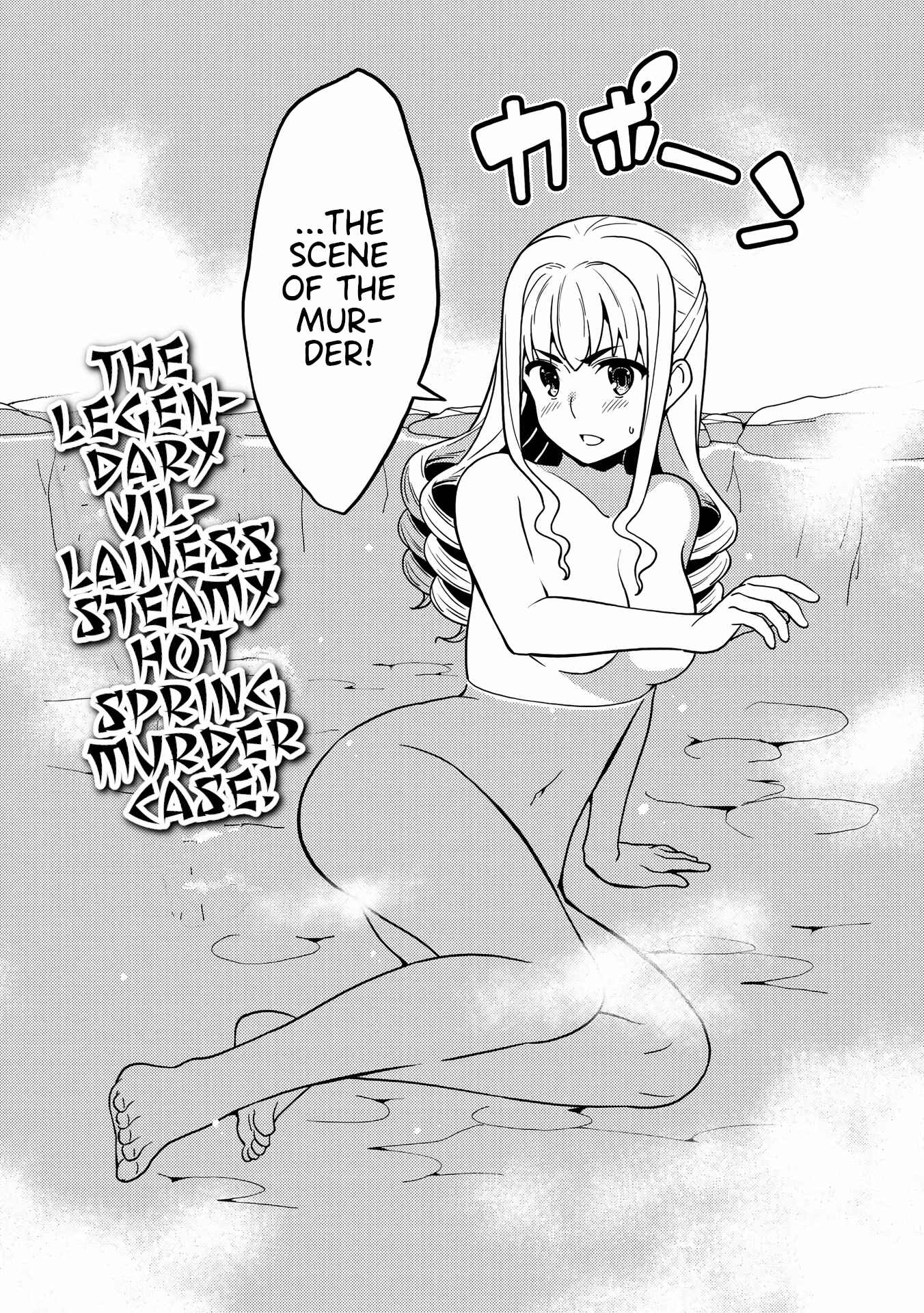 Page 3 Chapter 3 Kotonaru Sekai no Shoujotachi
