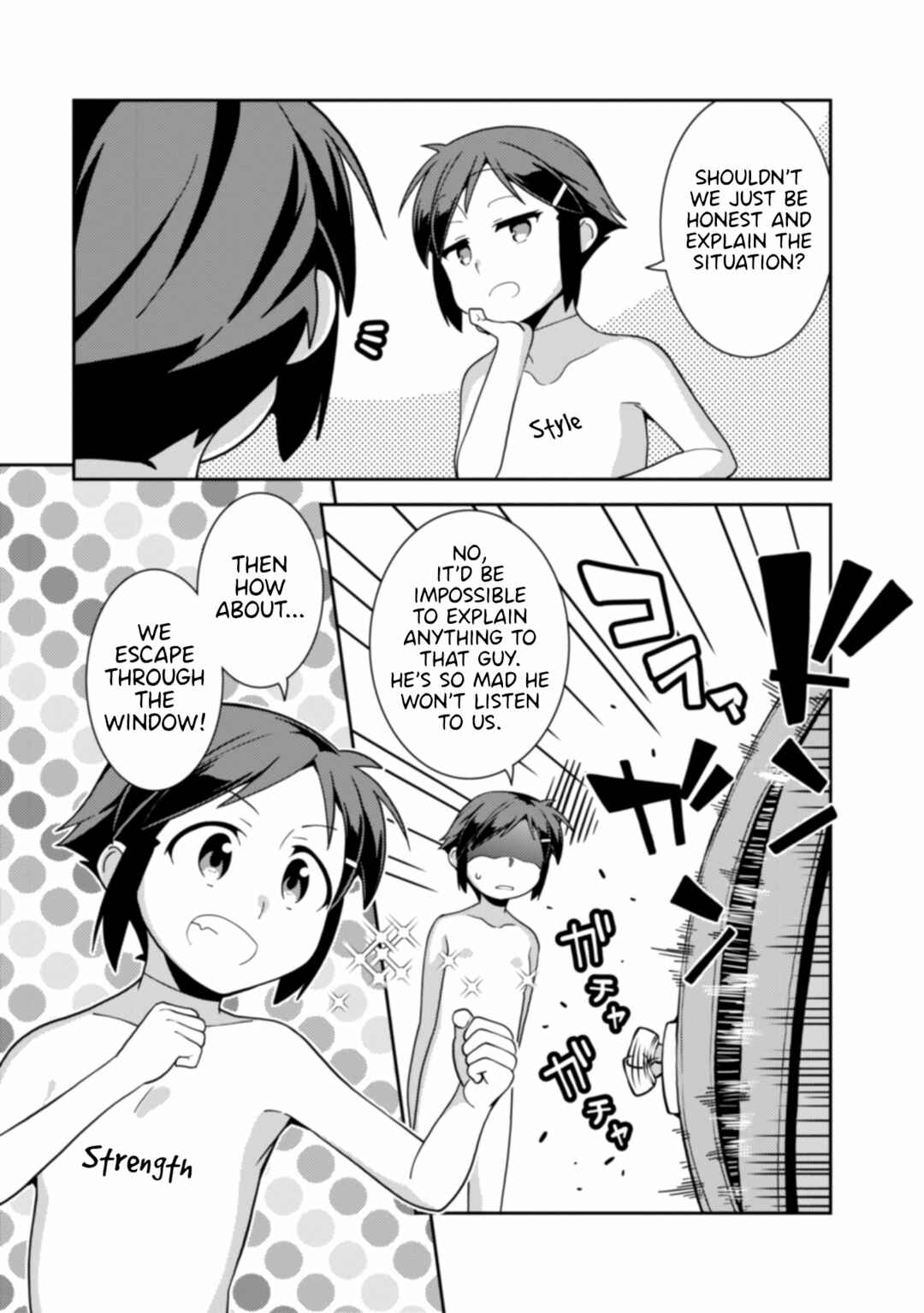 Page 12 Chapter 9 Kotonaru Sekai no Shoujotachi