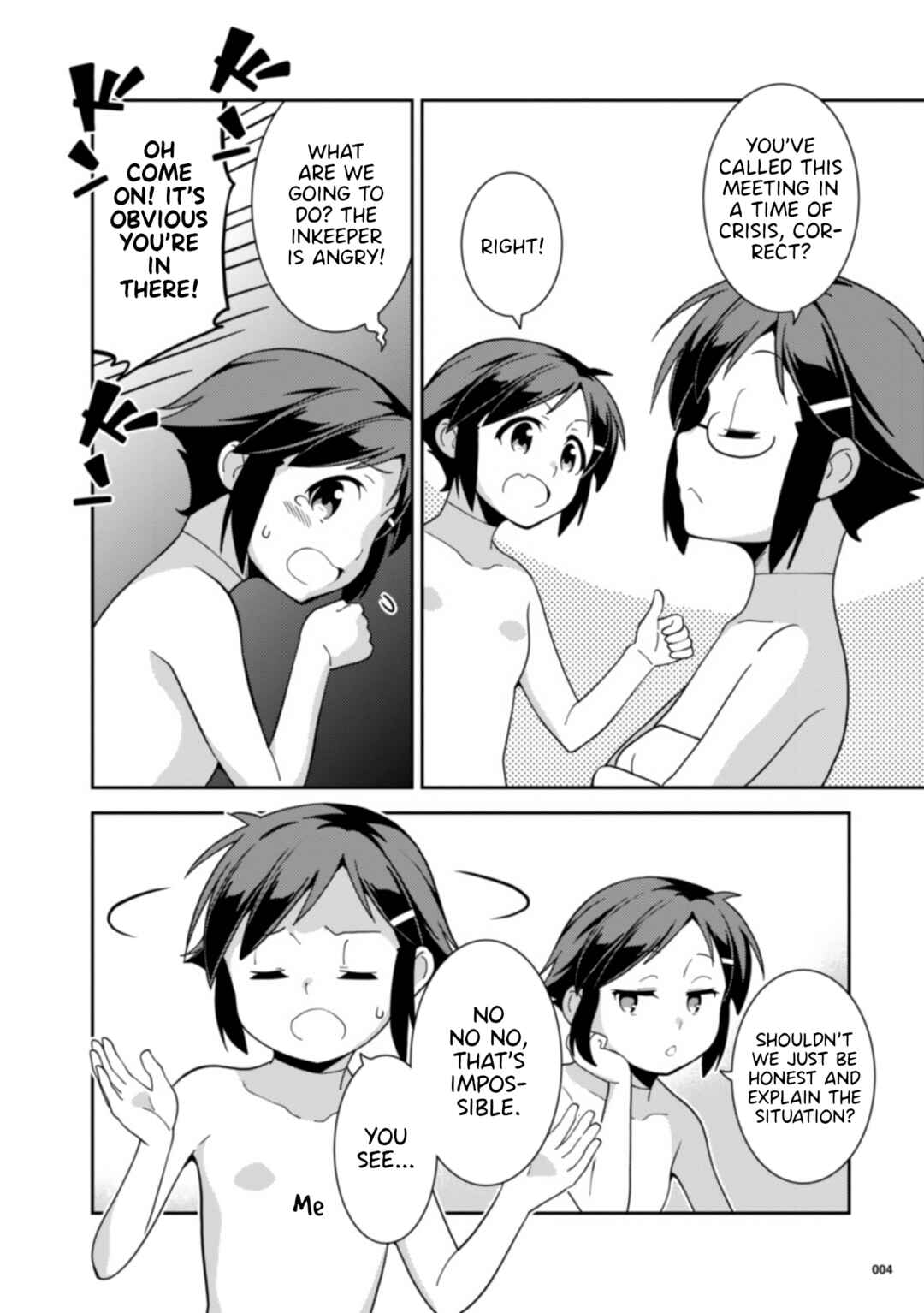 Page 5 Chapter 9 Kotonaru Sekai no Shoujotachi