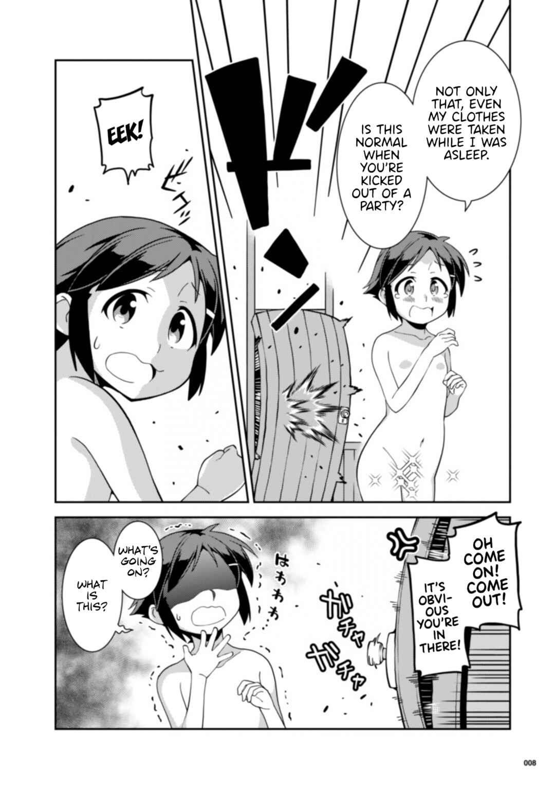Page 9 Chapter 9 Kotonaru Sekai no Shoujotachi