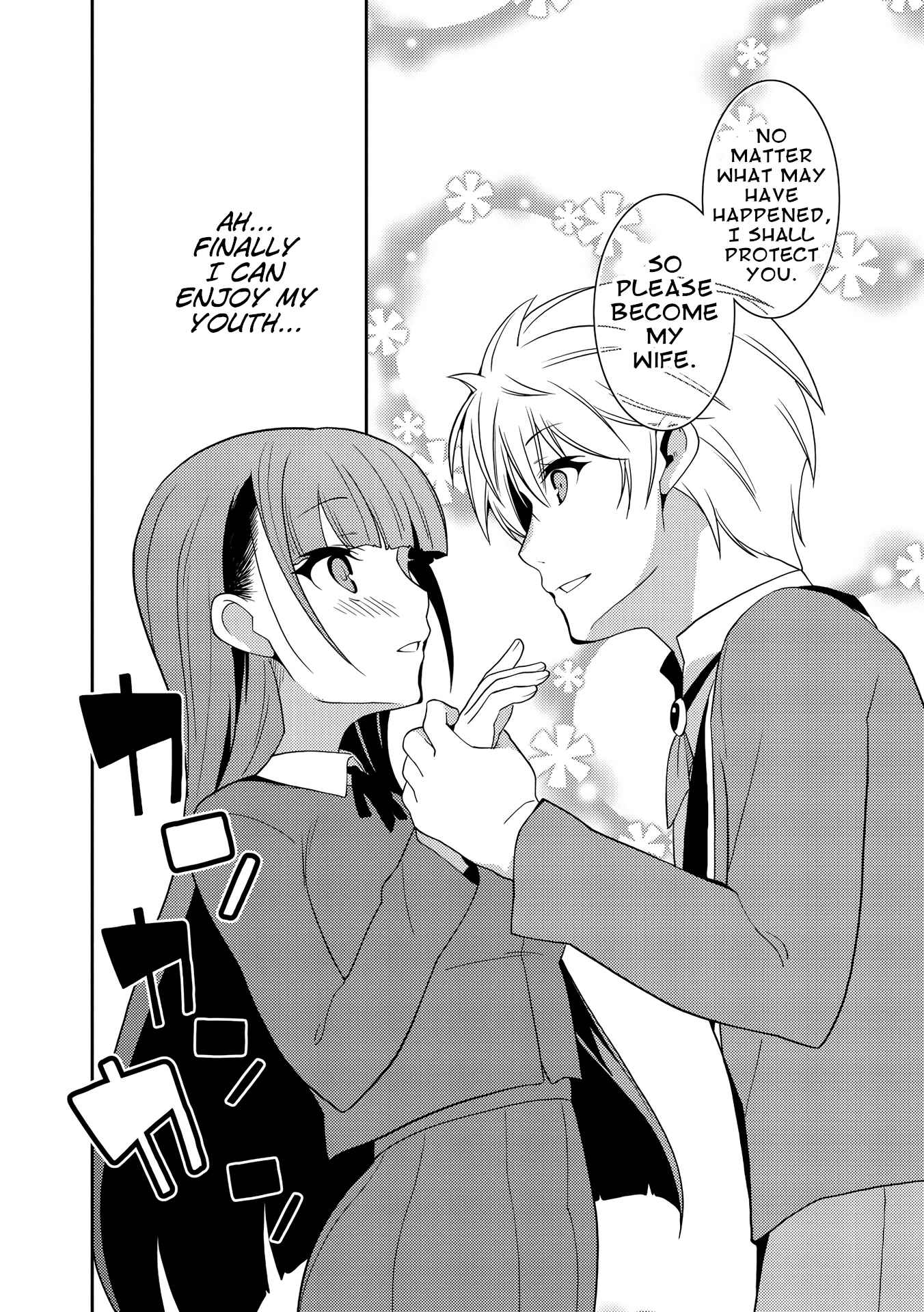 Page 16 Chapter 4 Kotonaru Sekai no Shoujotachi