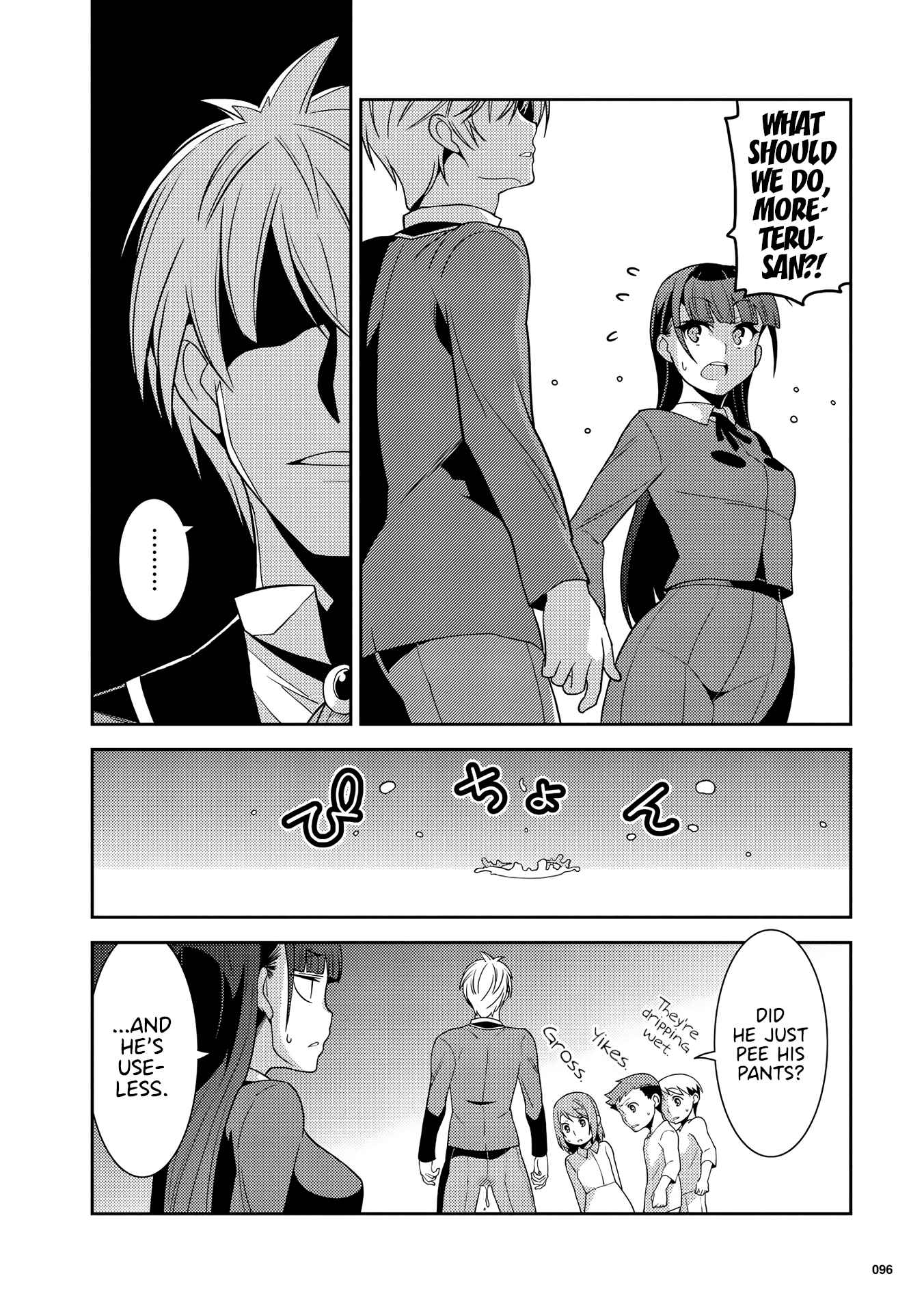 Page 18 Chapter 4 Kotonaru Sekai no Shoujotachi