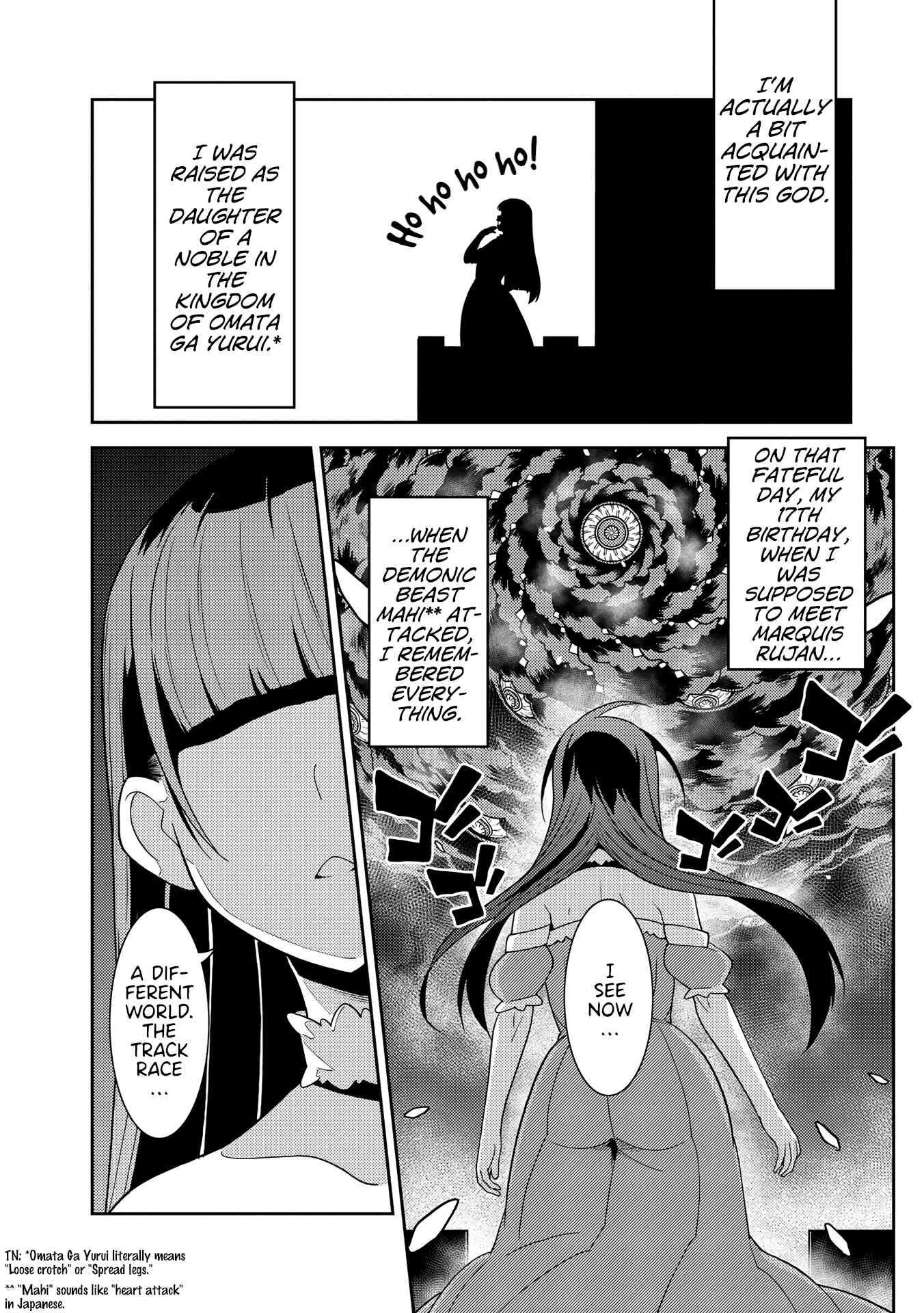 Page 6 Chapter 4 Kotonaru Sekai no Shoujotachi