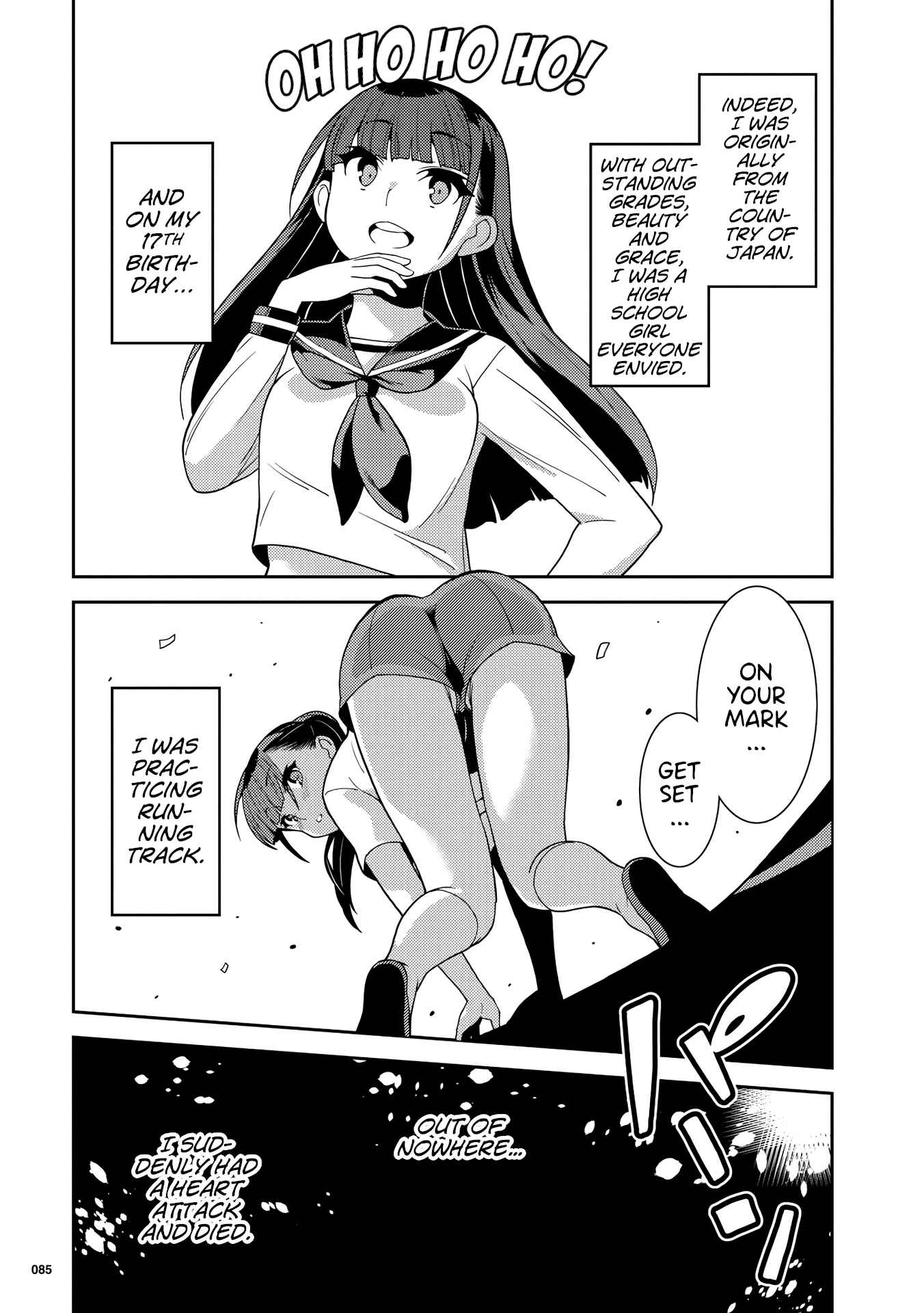 Page 7 Chapter 4 Kotonaru Sekai no Shoujotachi