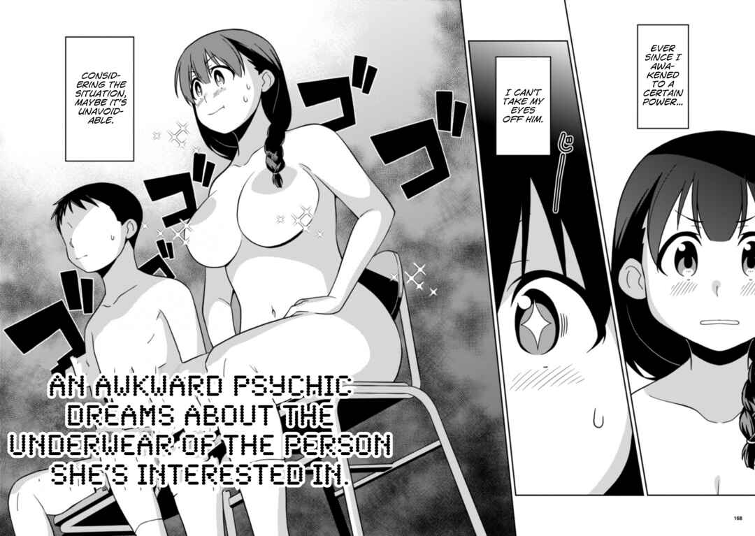 Page 2 Chapter 15 Kotonaru Sekai no Shoujotachi