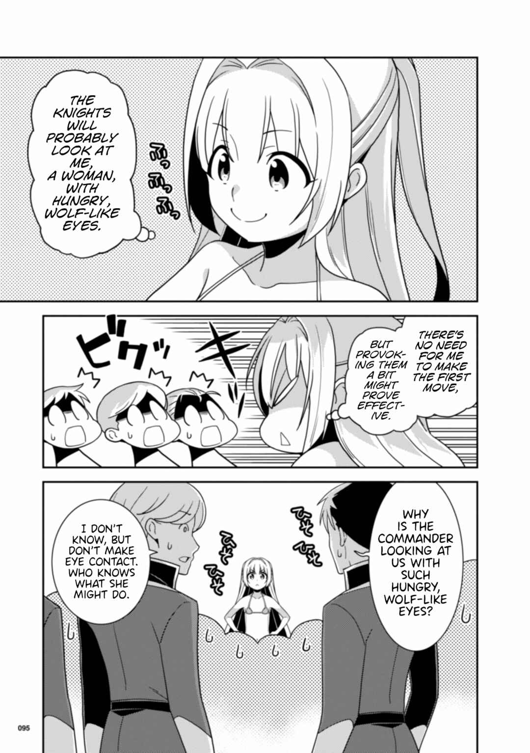 Page 4 Chapter 12 Kotonaru Sekai no Shoujotachi