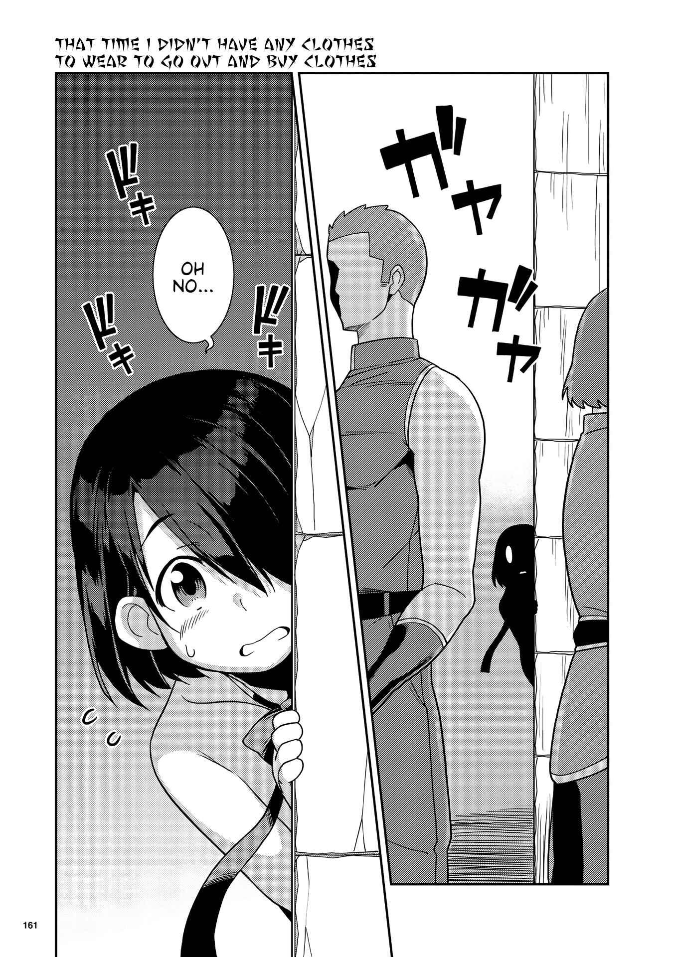 Page 1 Chapter 8 Kotonaru Sekai no Shoujotachi