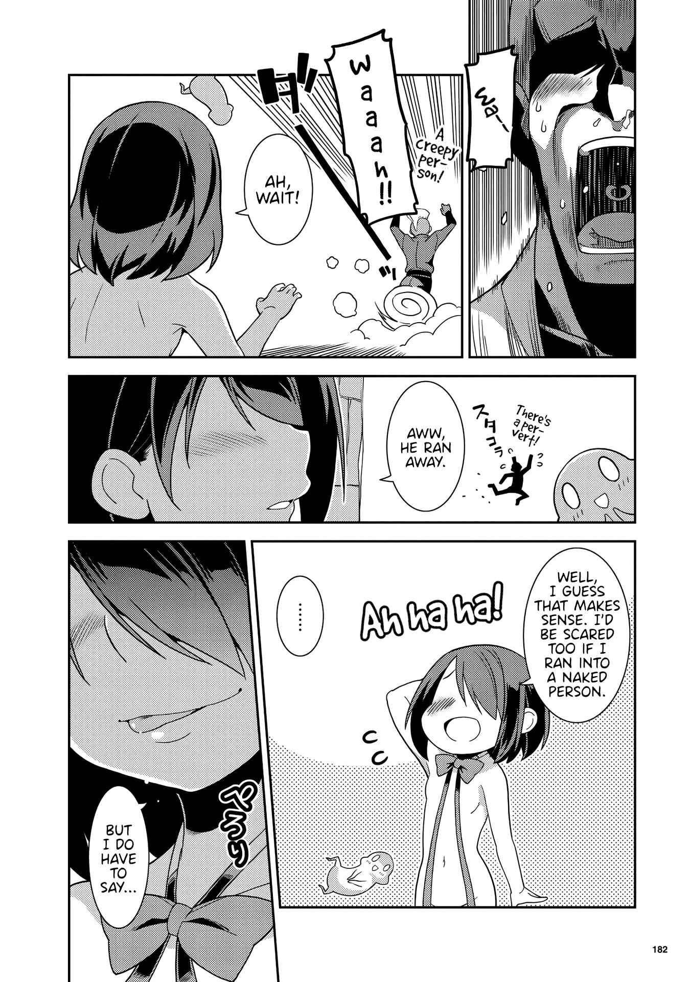 Page 21 Chapter 8 Kotonaru Sekai no Shoujotachi