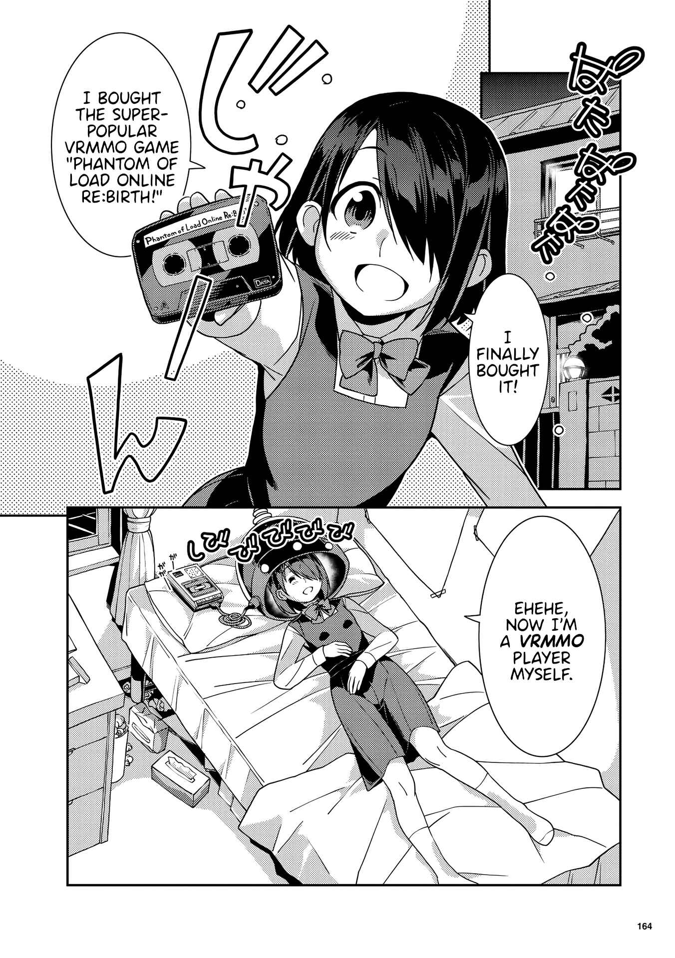 Page 4 Chapter 8 Kotonaru Sekai no Shoujotachi