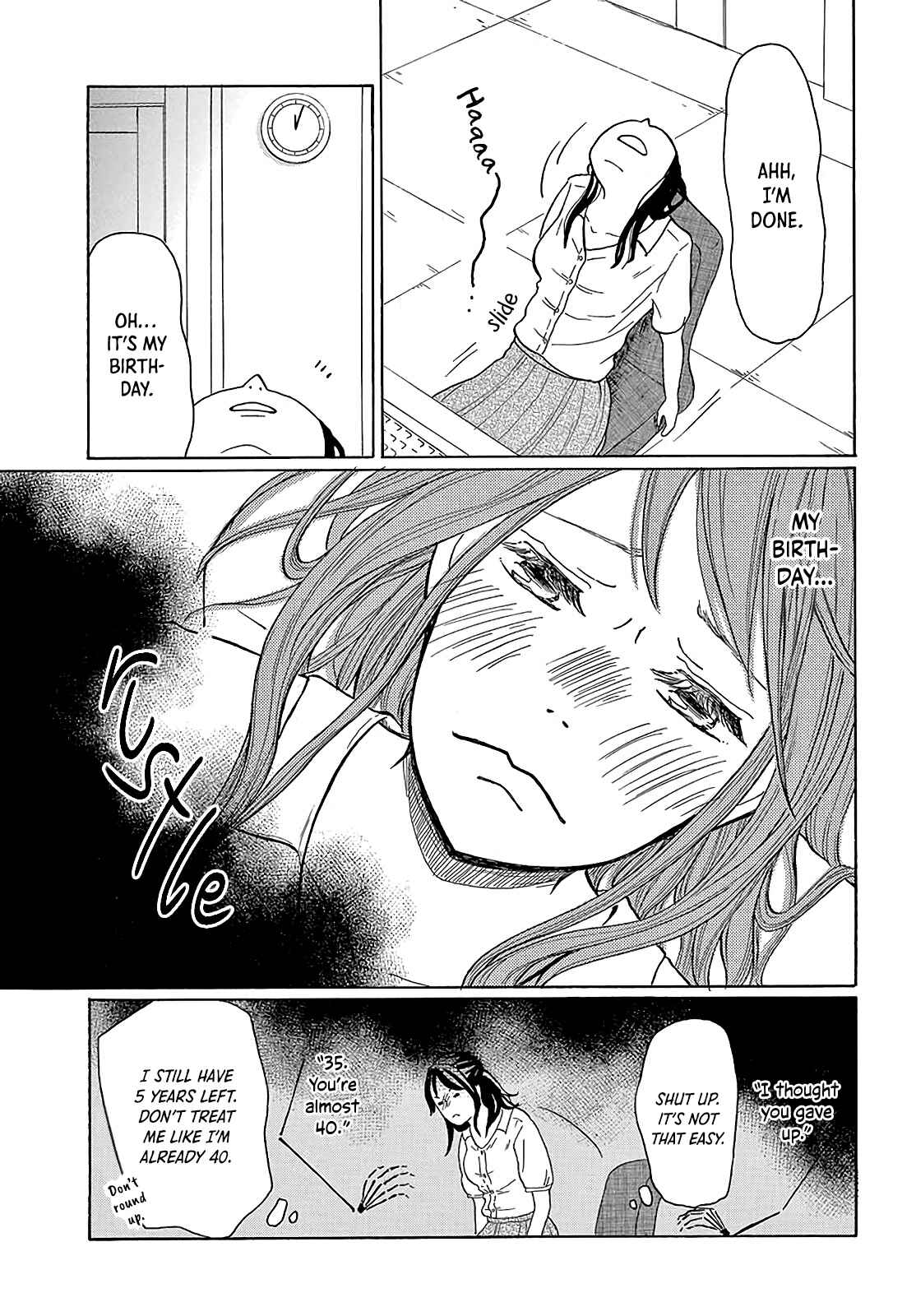 Page 23 Chapter Unknown_65e5 35 no Hi