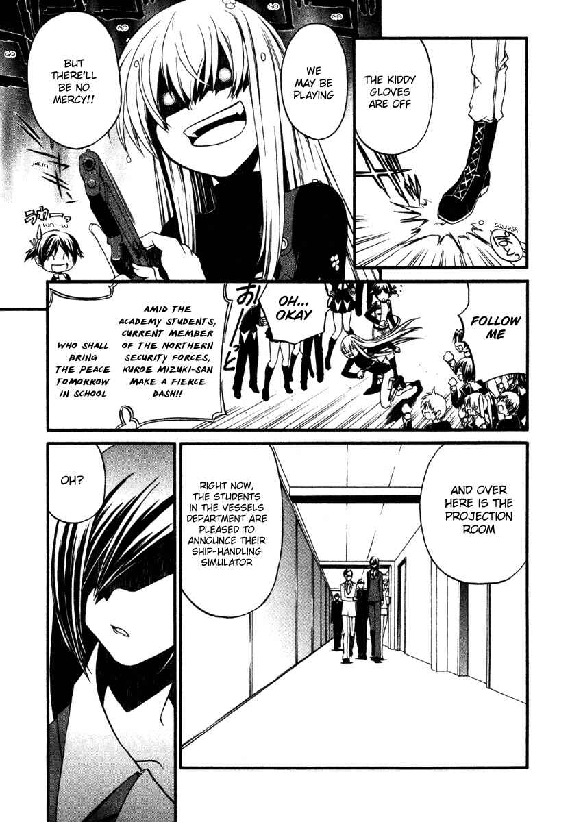 Page 12 Chapter 3 Code:Red