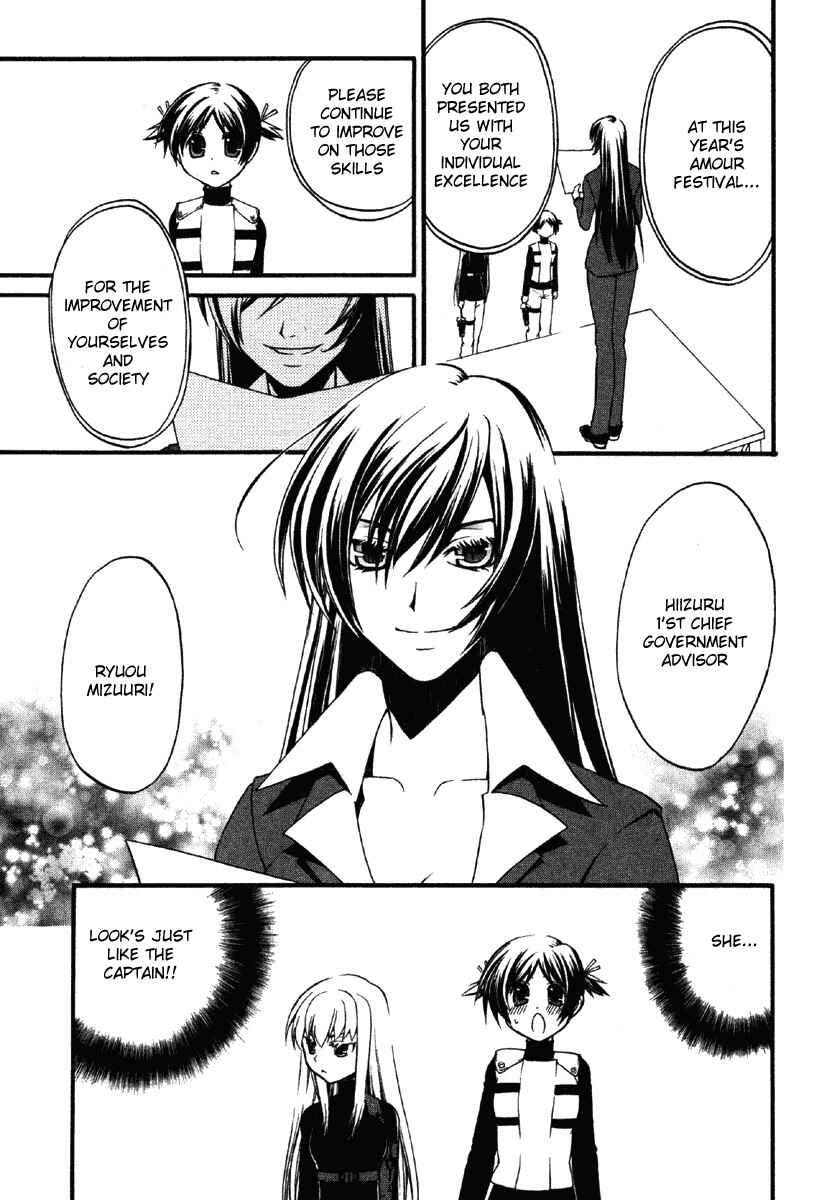 Page 20 Chapter 3 Code:Red
