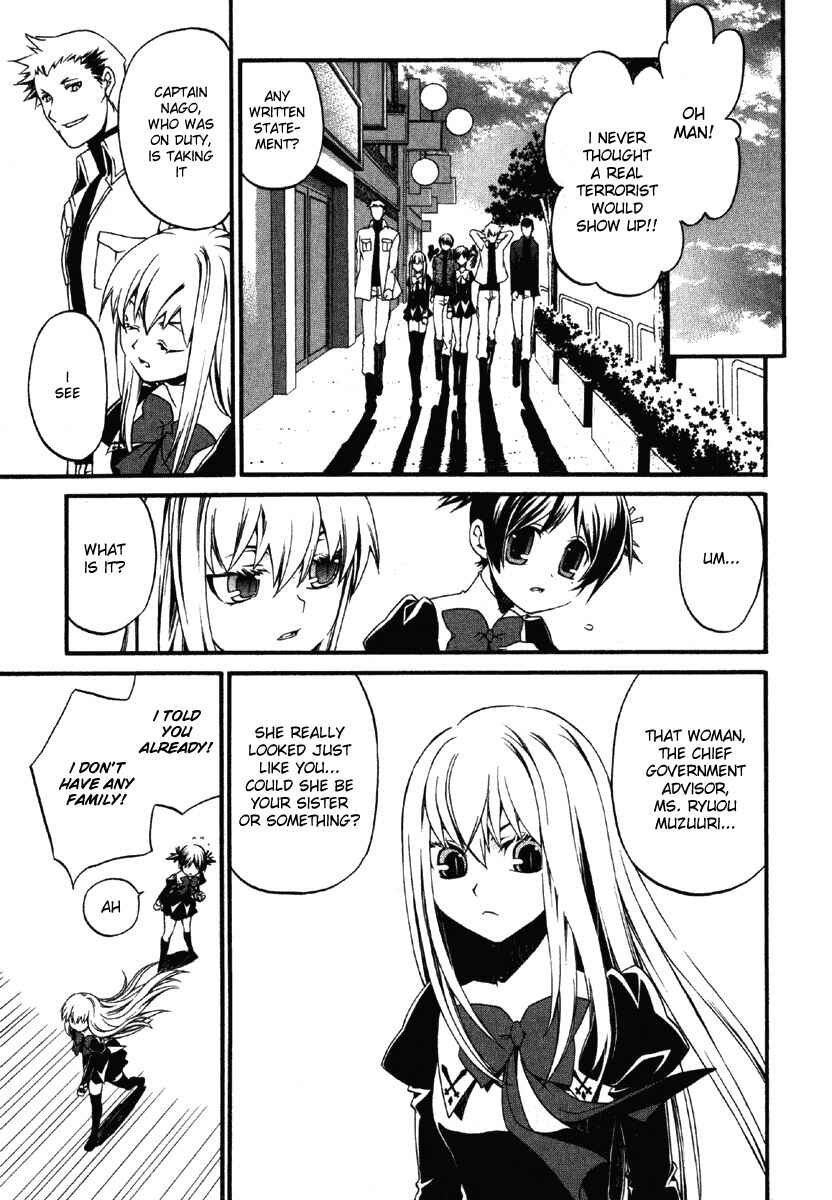 Page 22 Chapter 3 Code:Red