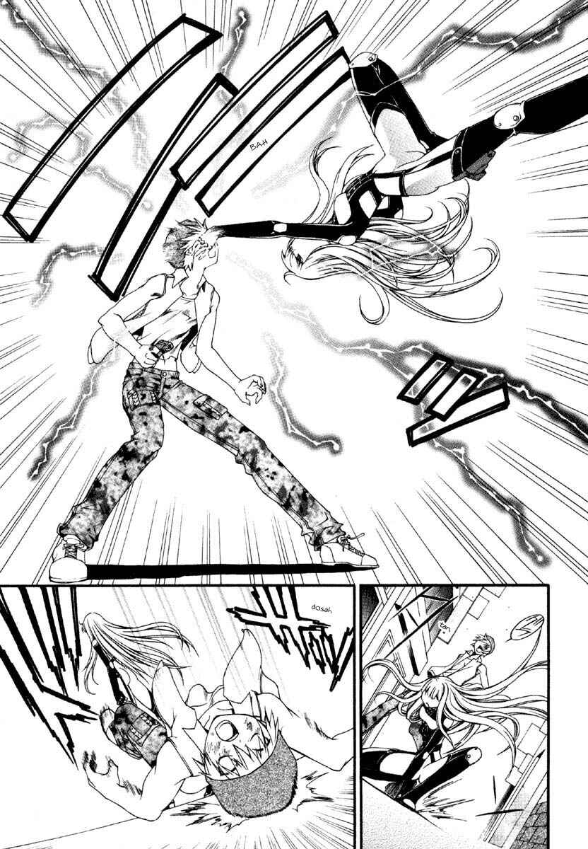 Page 22 Chapter 2 Code:Red