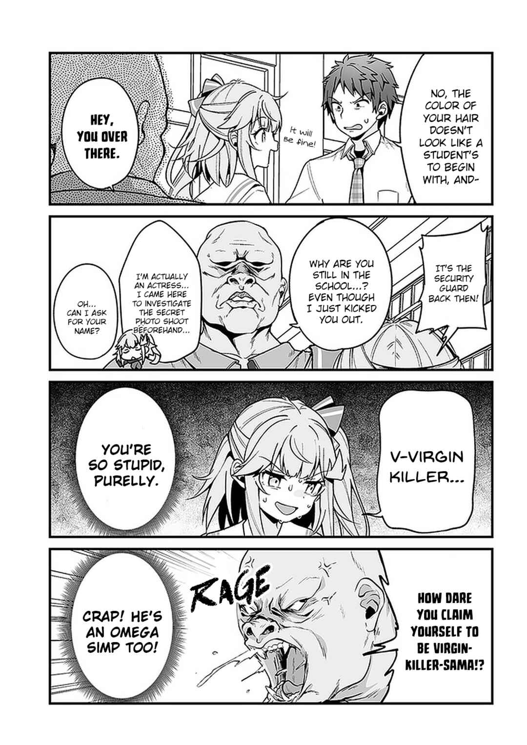 Page 3 Chapter 5.5 Kono ato Mechakucha Rabukome Shita