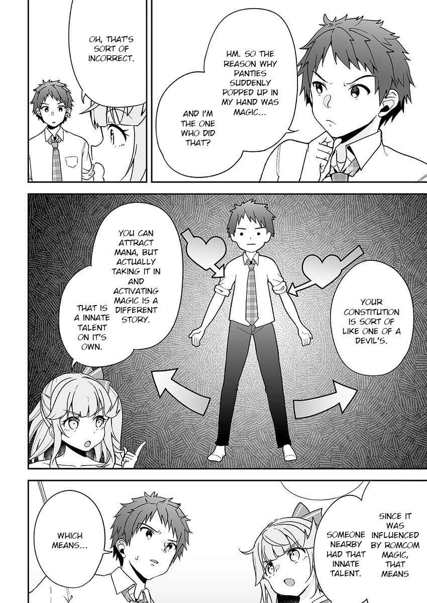 Page 10 Chapter 3 Kono ato Mechakucha Rabukome Shita